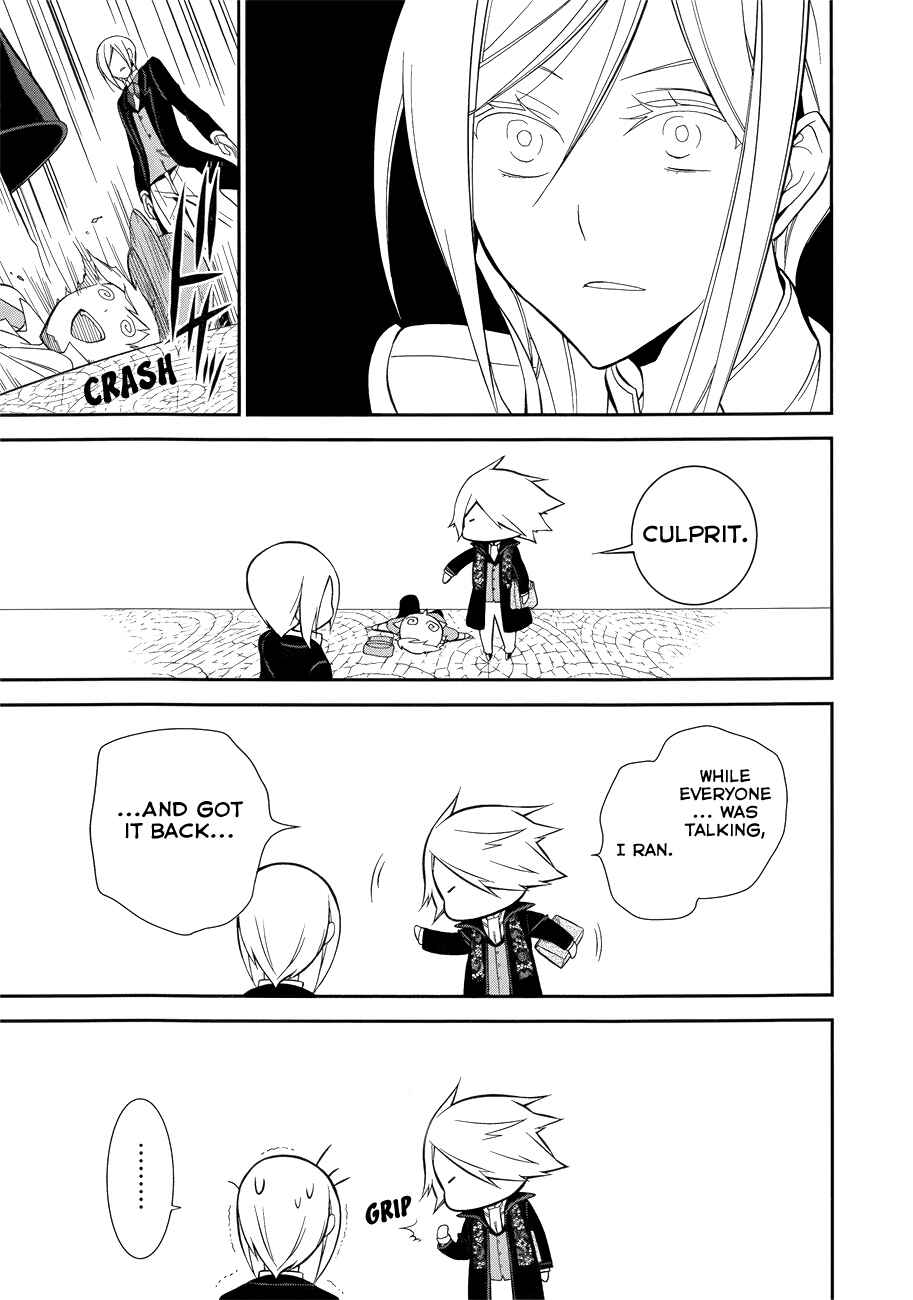 Page 38 Chapter 8 Oushitsu Kyoushi Haine