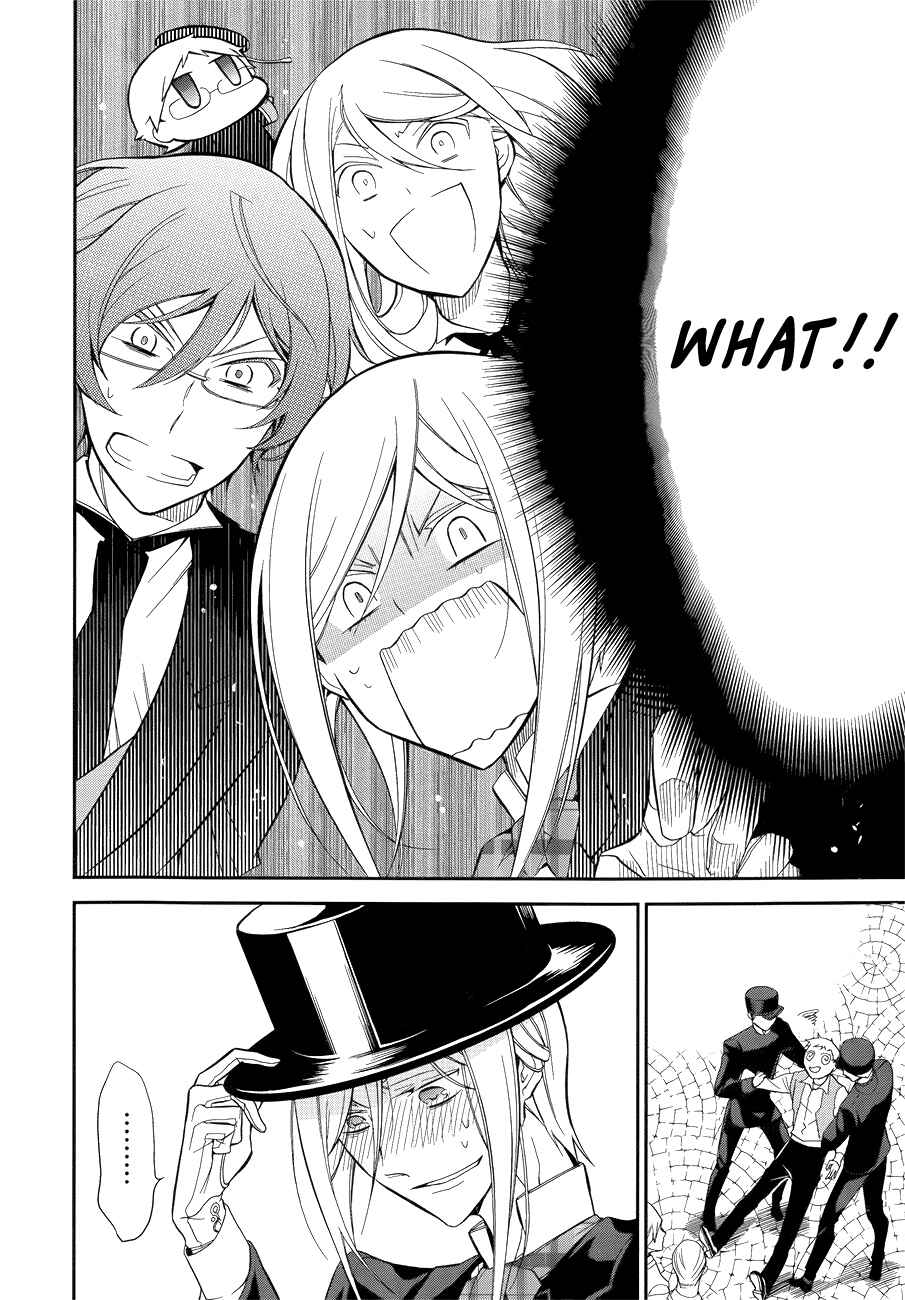 Page 39 Chapter 8 Oushitsu Kyoushi Haine