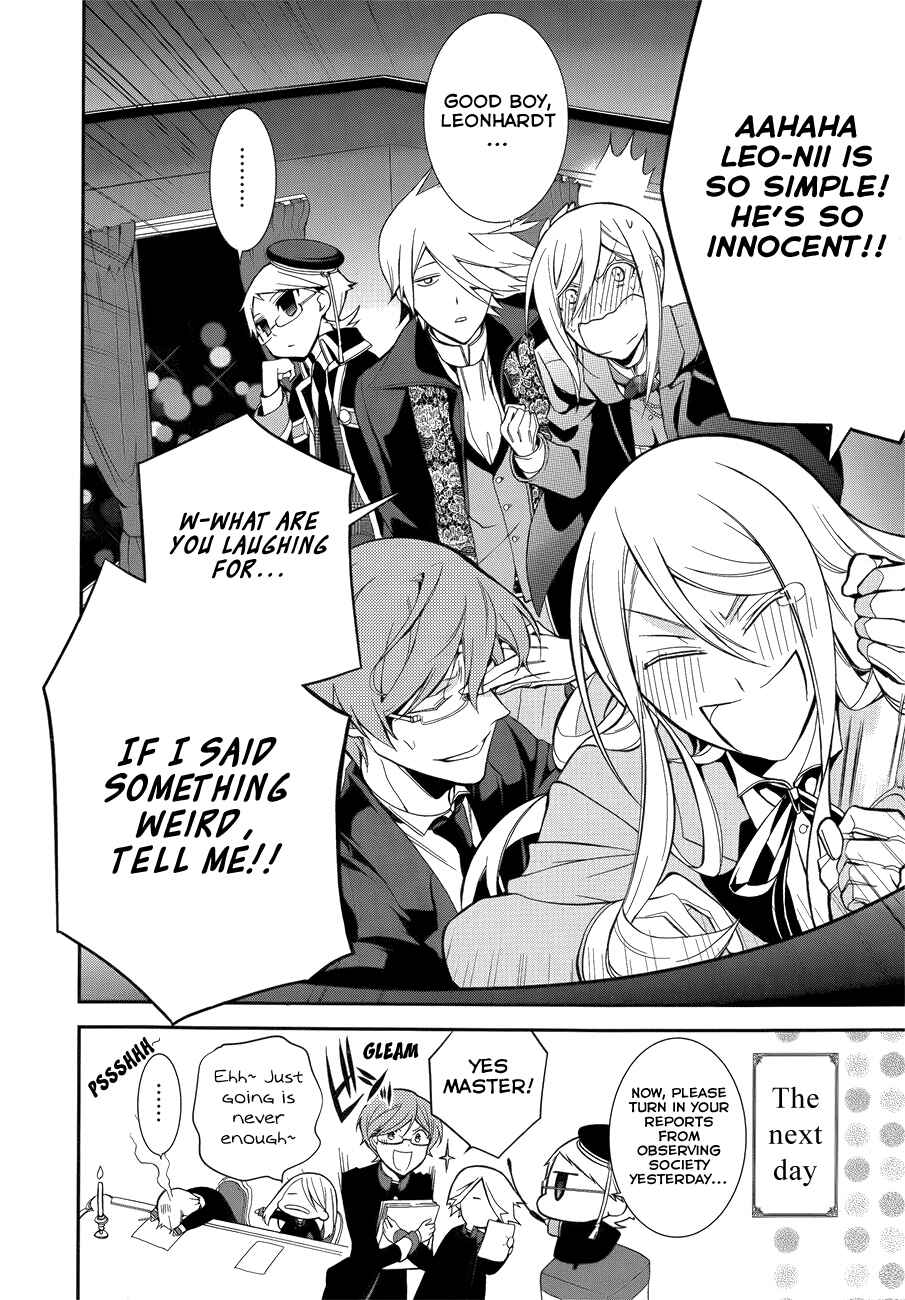 Page 48 Chapter 8 Oushitsu Kyoushi Haine