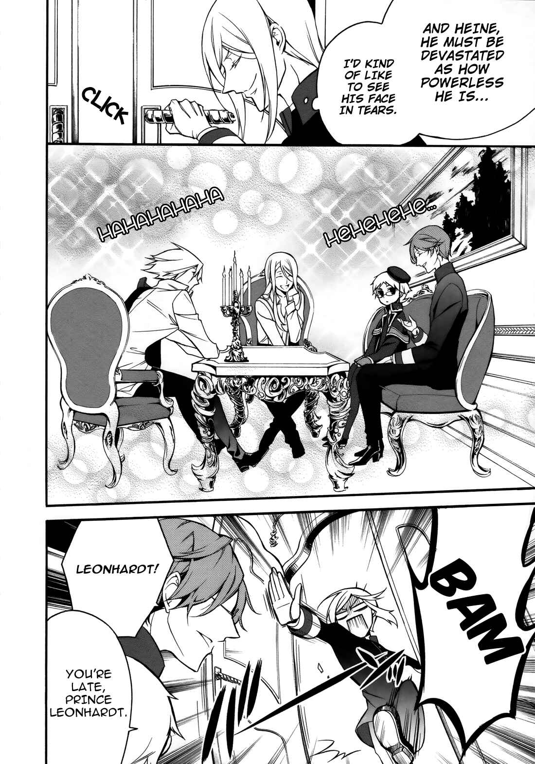 Page 13 Chapter 6 Oushitsu Kyoushi Haine