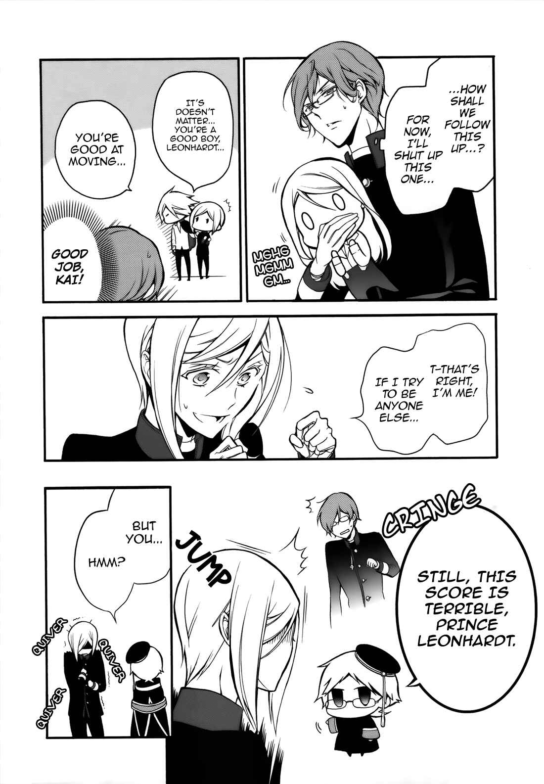 Page 19 Chapter 6 Oushitsu Kyoushi Haine