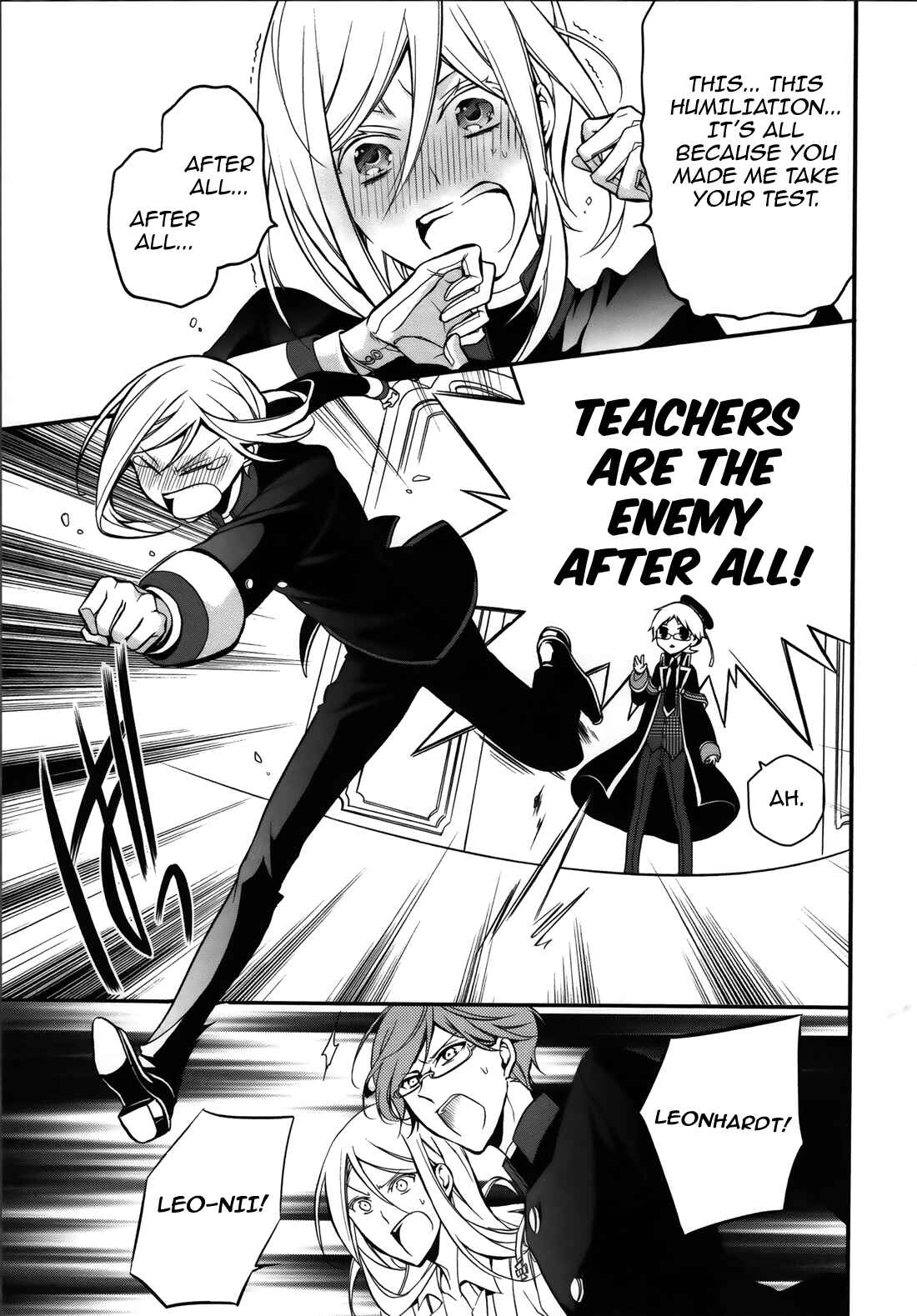 Page 20 Chapter 6 Oushitsu Kyoushi Haine