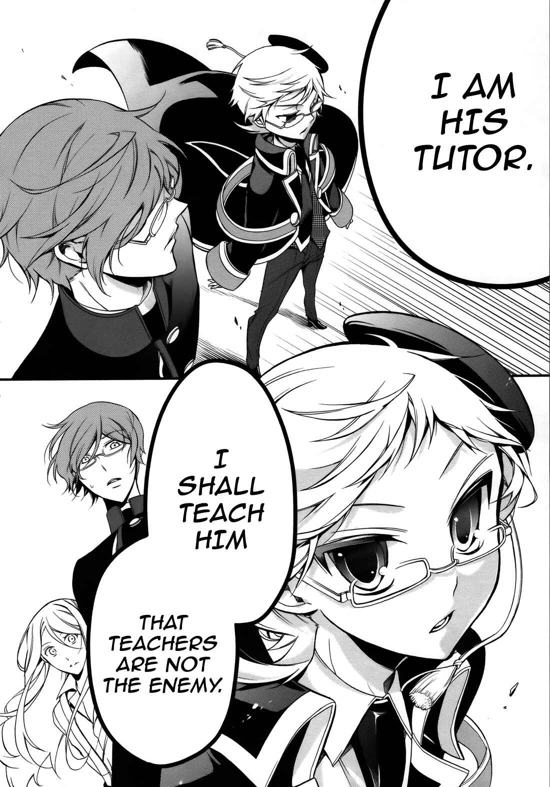 Page 23 Chapter 6 Oushitsu Kyoushi Haine