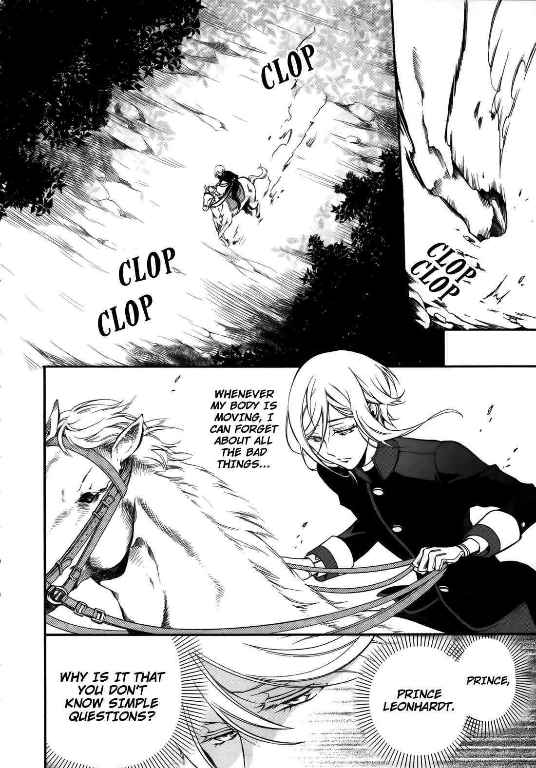Page 25 Chapter 6 Oushitsu Kyoushi Haine