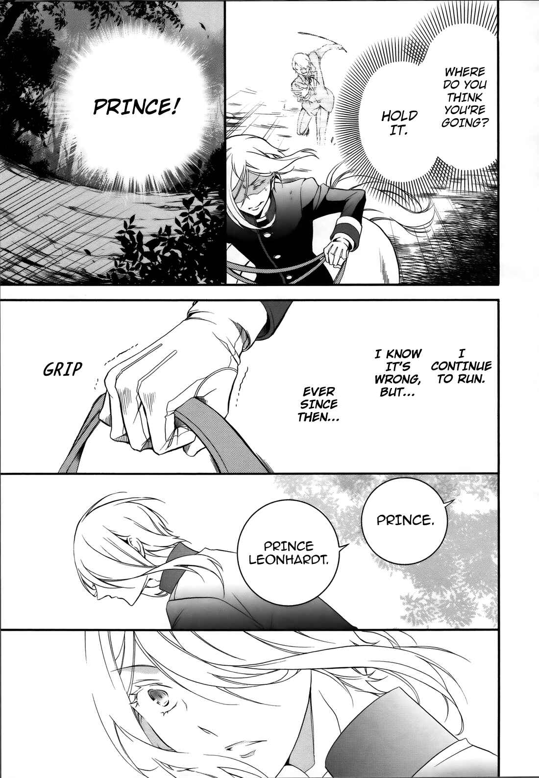 Page 26 Chapter 6 Oushitsu Kyoushi Haine
