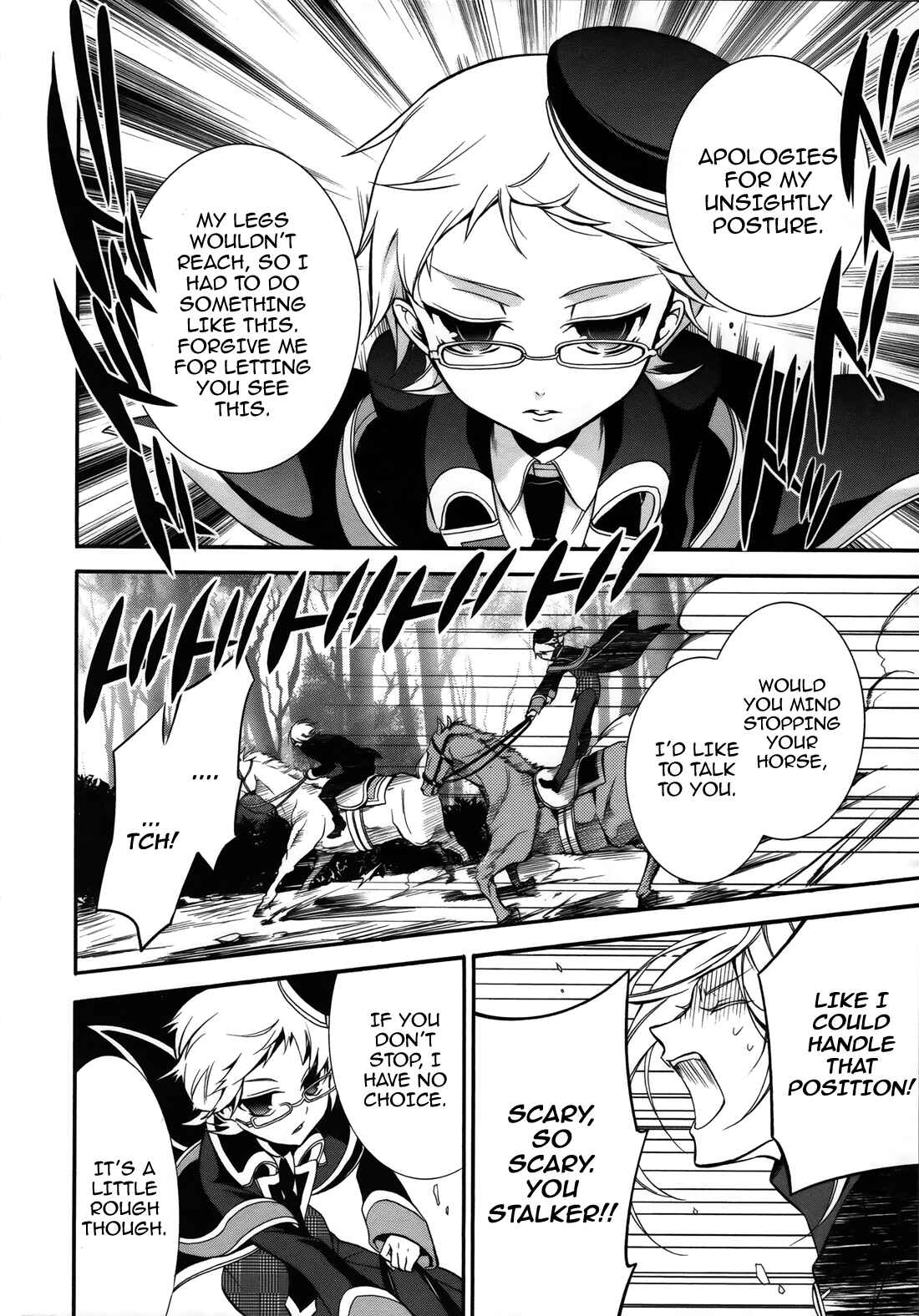 Page 29 Chapter 6 Oushitsu Kyoushi Haine