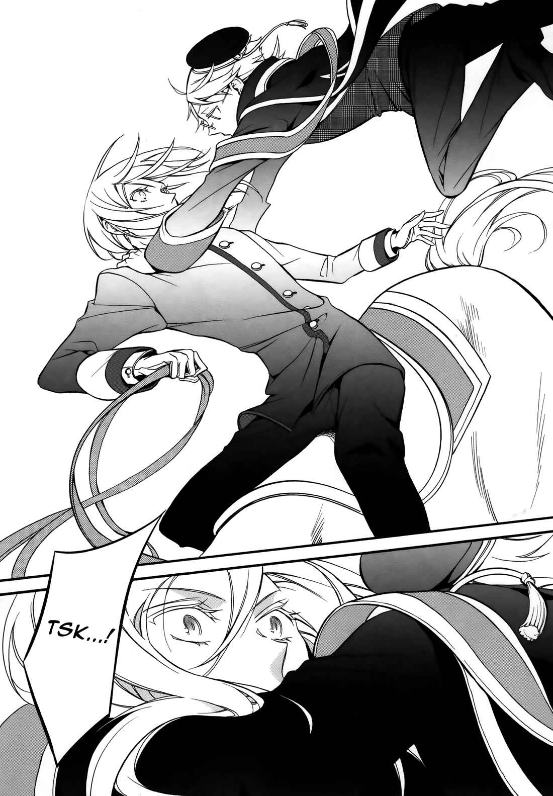 Page 31 Chapter 6 Oushitsu Kyoushi Haine
