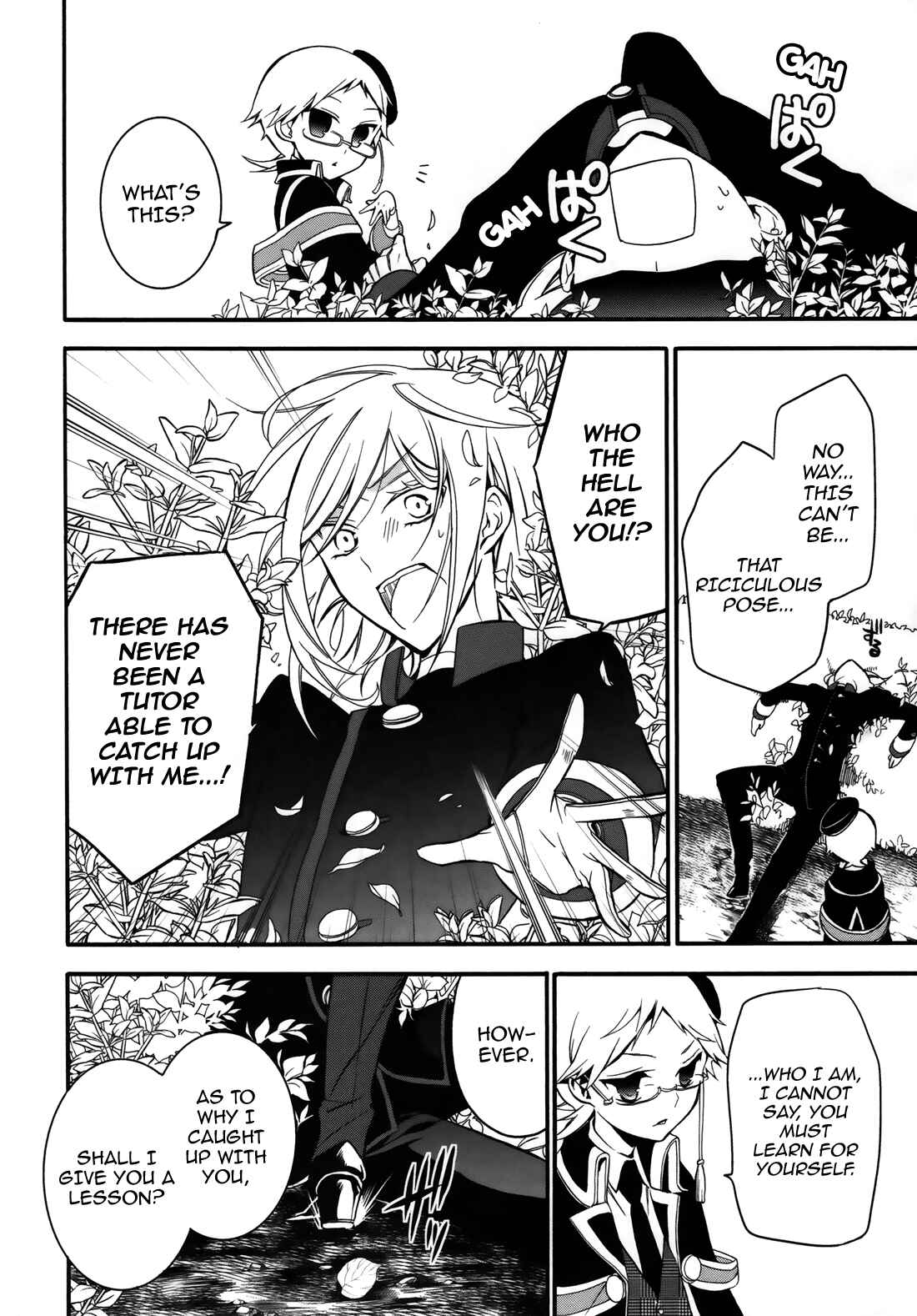 Page 33 Chapter 6 Oushitsu Kyoushi Haine
