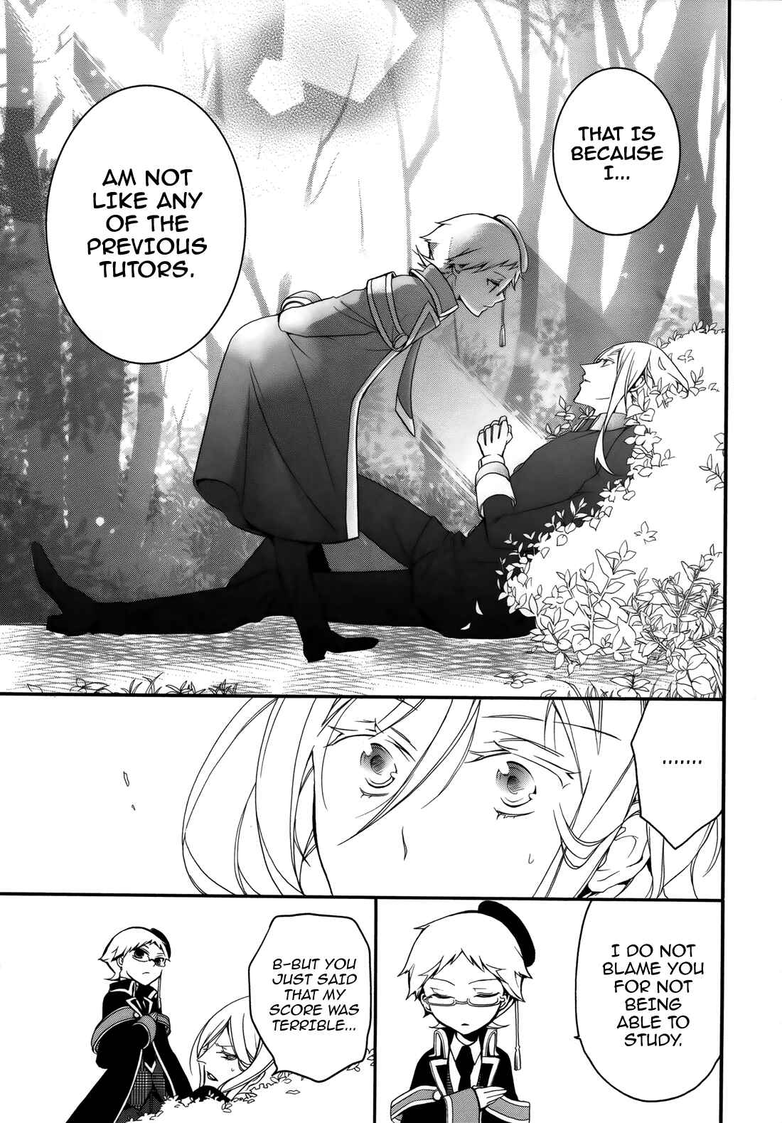Page 34 Chapter 6 Oushitsu Kyoushi Haine