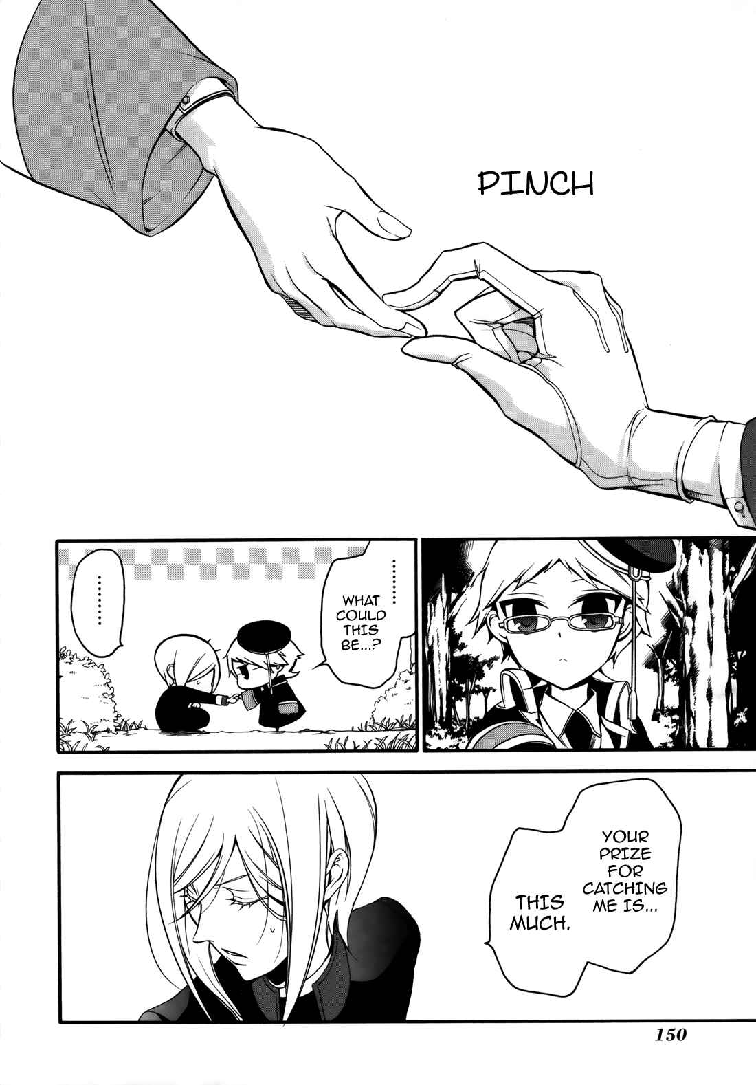 Page 37 Chapter 6 Oushitsu Kyoushi Haine
