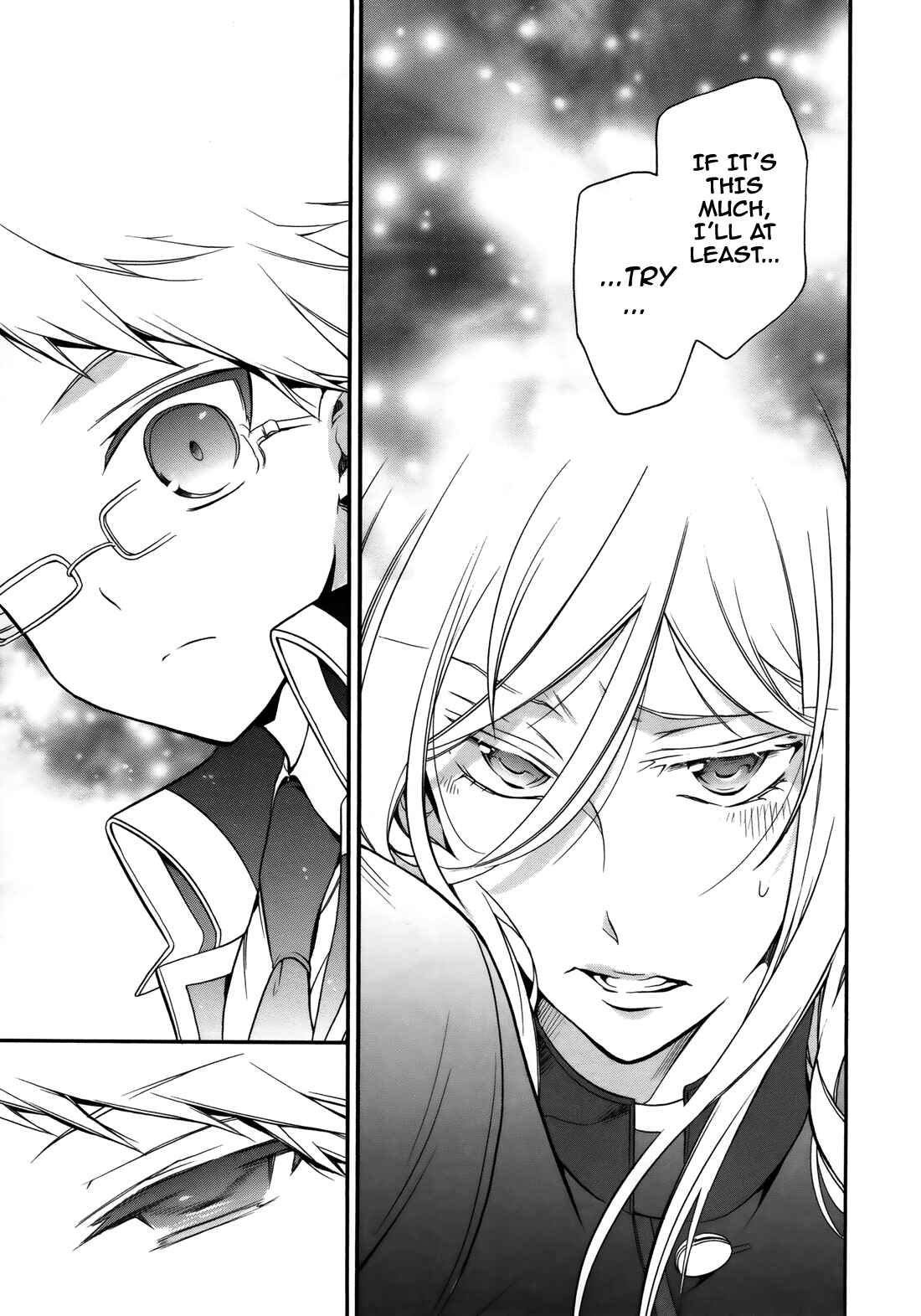 Page 38 Chapter 6 Oushitsu Kyoushi Haine