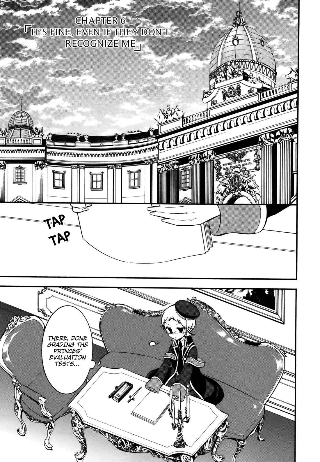 Page 4 Chapter 6 Oushitsu Kyoushi Haine
