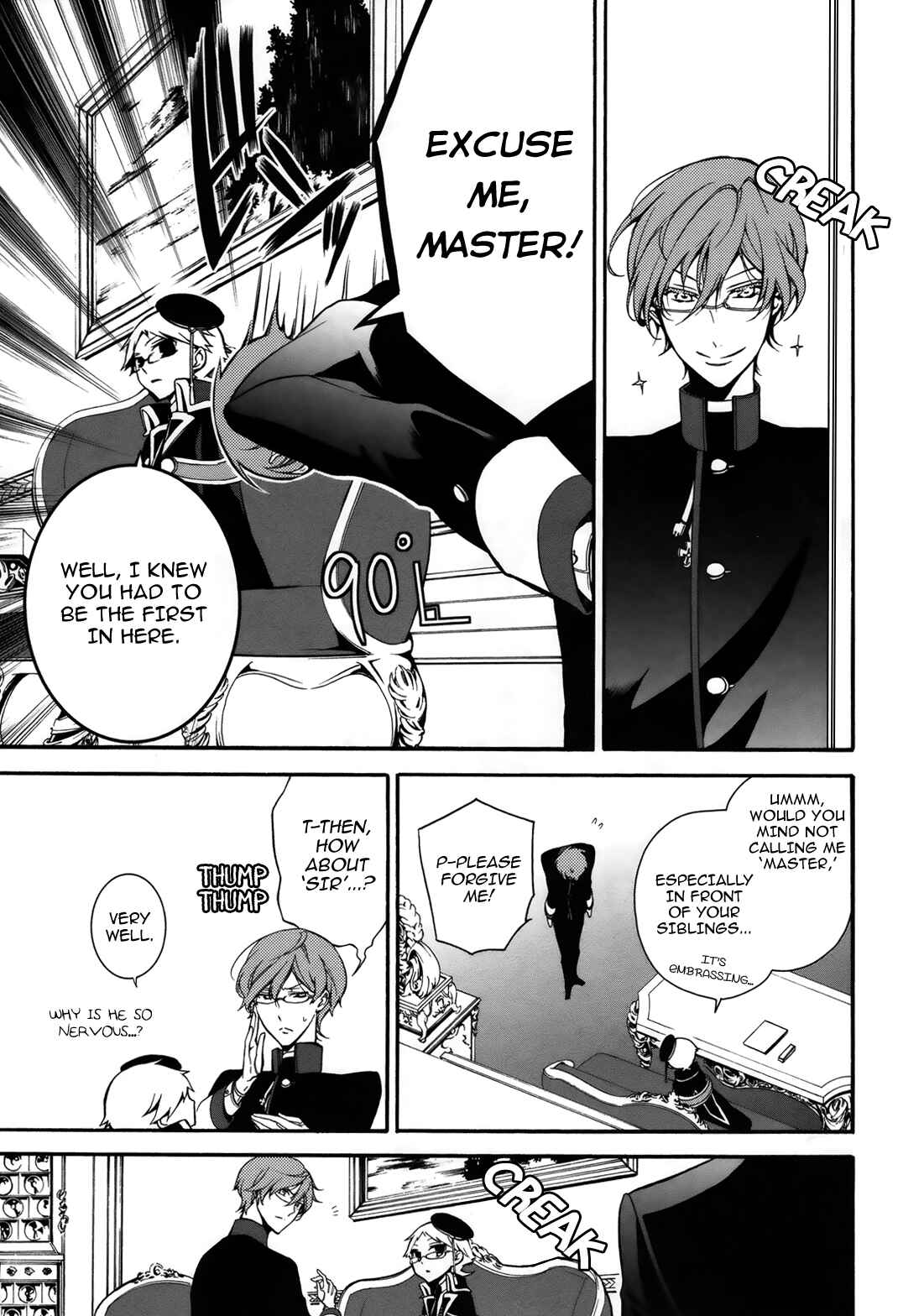 Page 6 Chapter 6 Oushitsu Kyoushi Haine