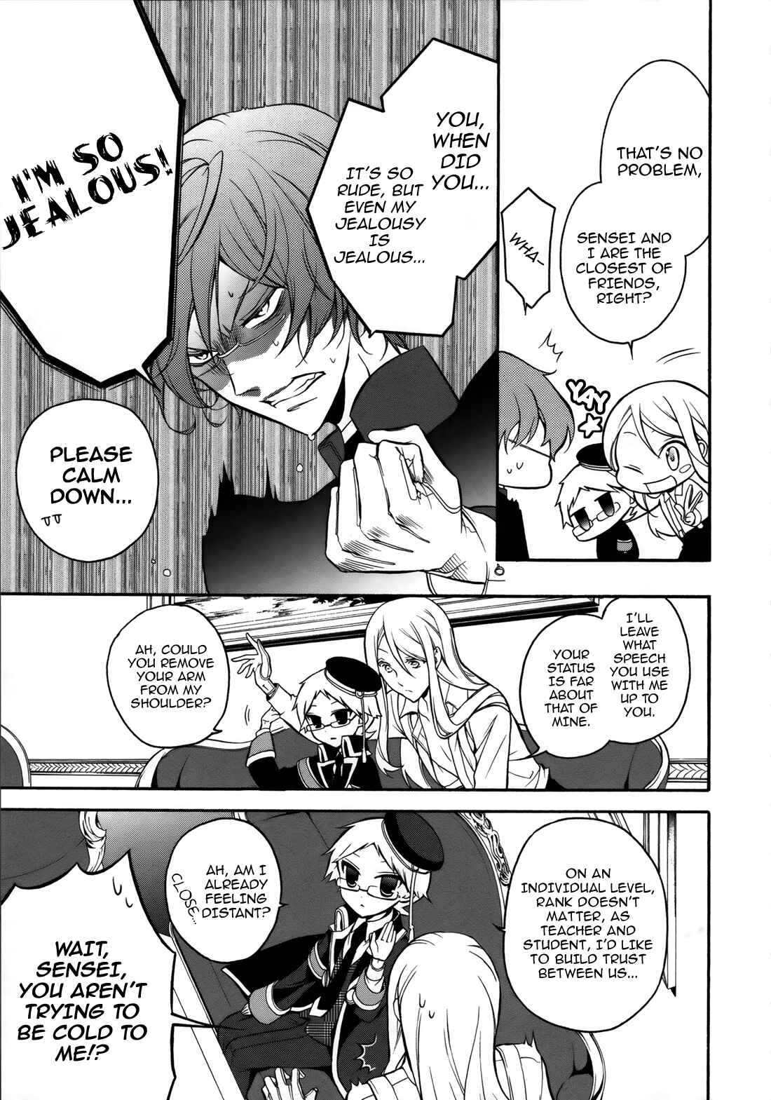 Page 8 Chapter 6 Oushitsu Kyoushi Haine