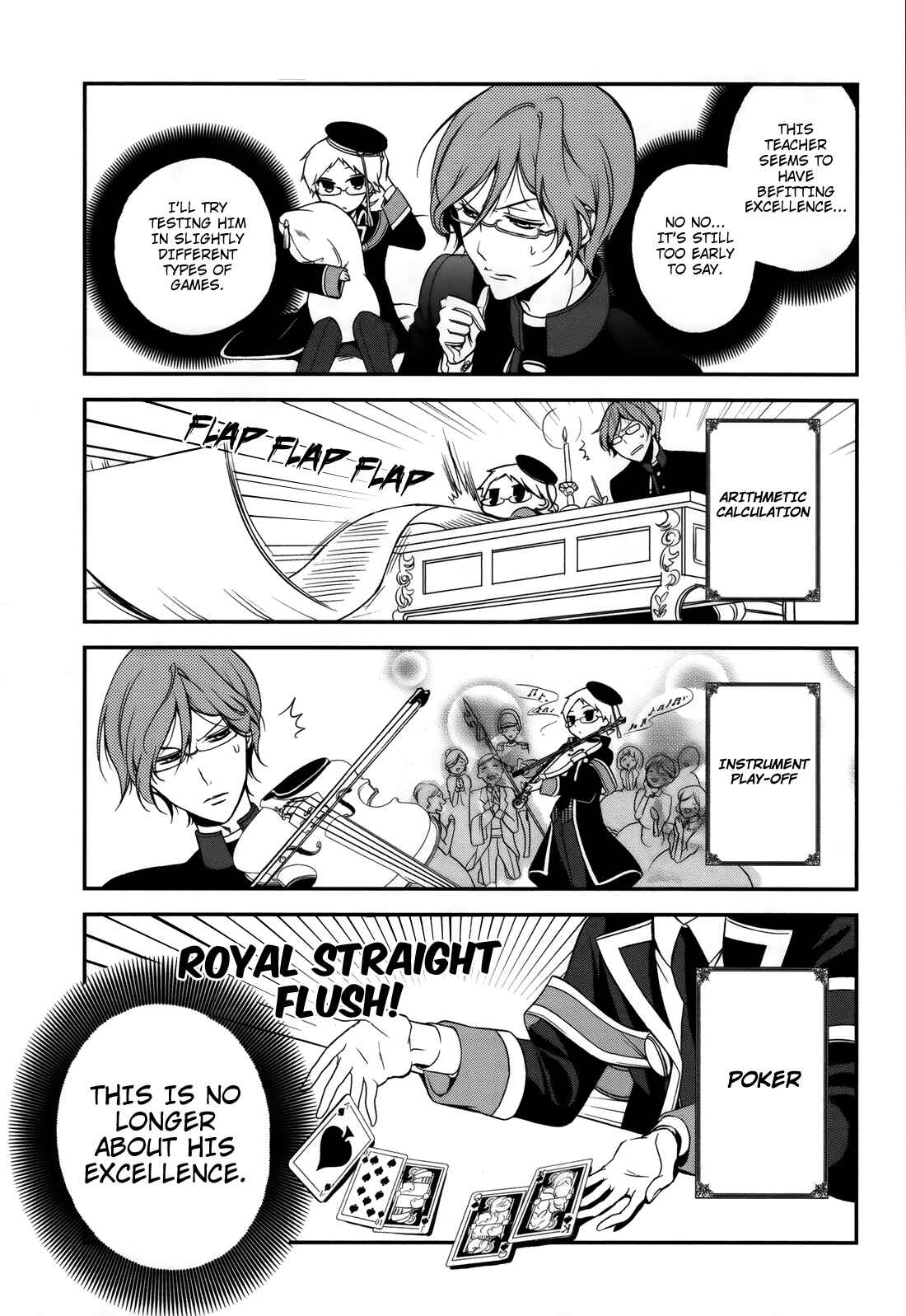 Page 12 Chapter 3 Oushitsu Kyoushi Haine