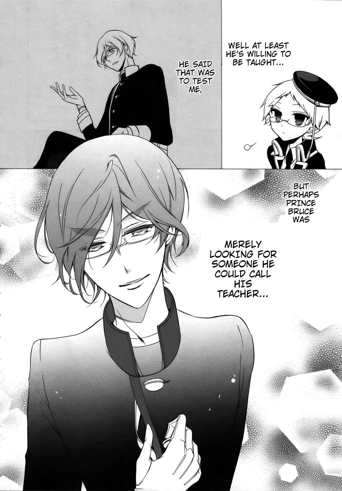 Page 19 Chapter 3 Oushitsu Kyoushi Haine