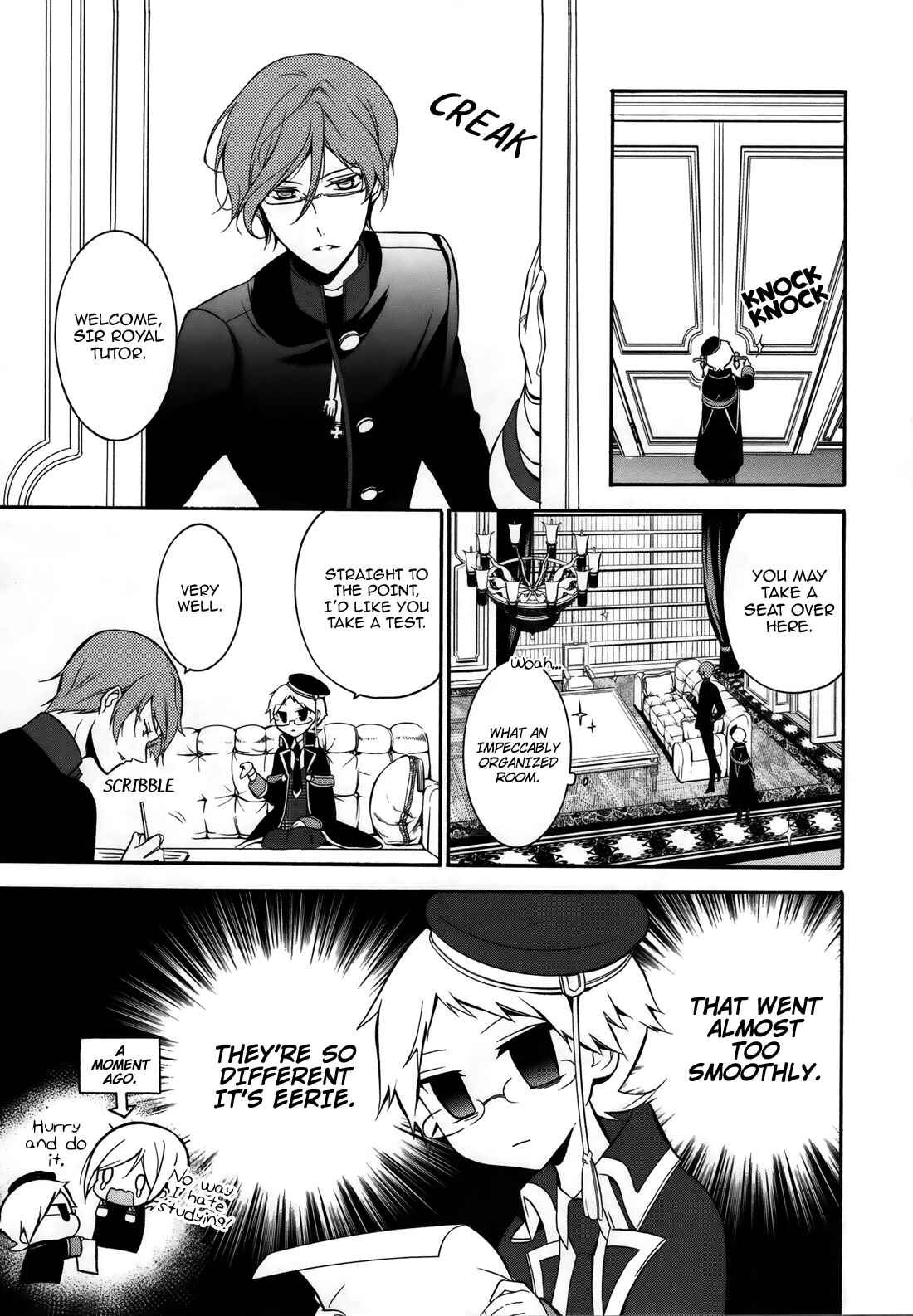 Page 6 Chapter 3 Oushitsu Kyoushi Haine