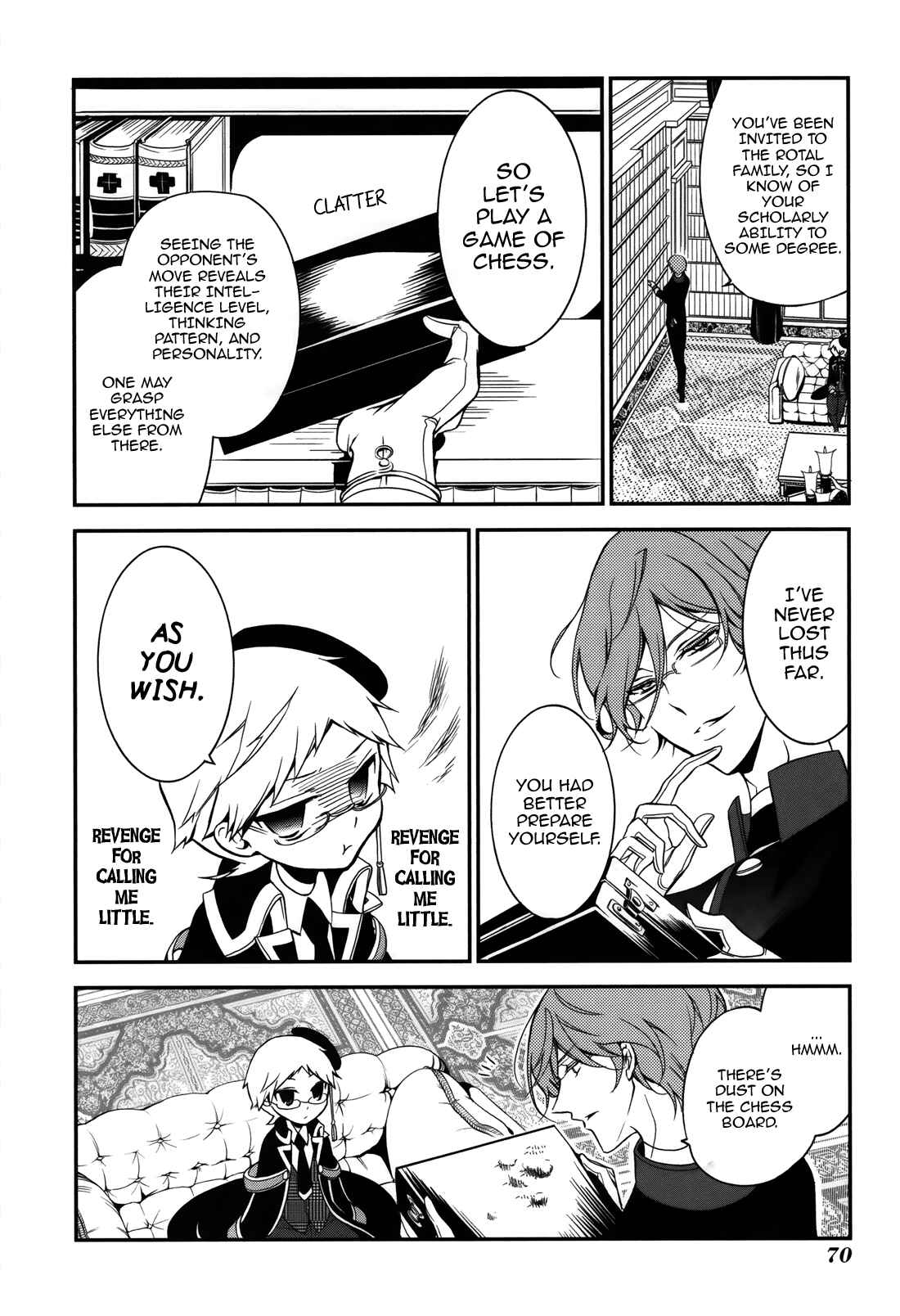 Page 9 Chapter 3 Oushitsu Kyoushi Haine