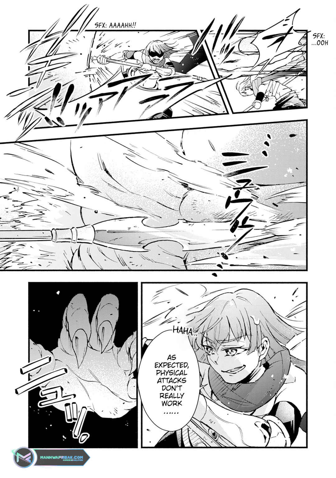 Page 11 Chapter 14 Fushi no Gunzei wo Hikiiru Bocchi Shiryoujutsushi, Tenshoku shite SSS-Rank Boukensha ni naru.