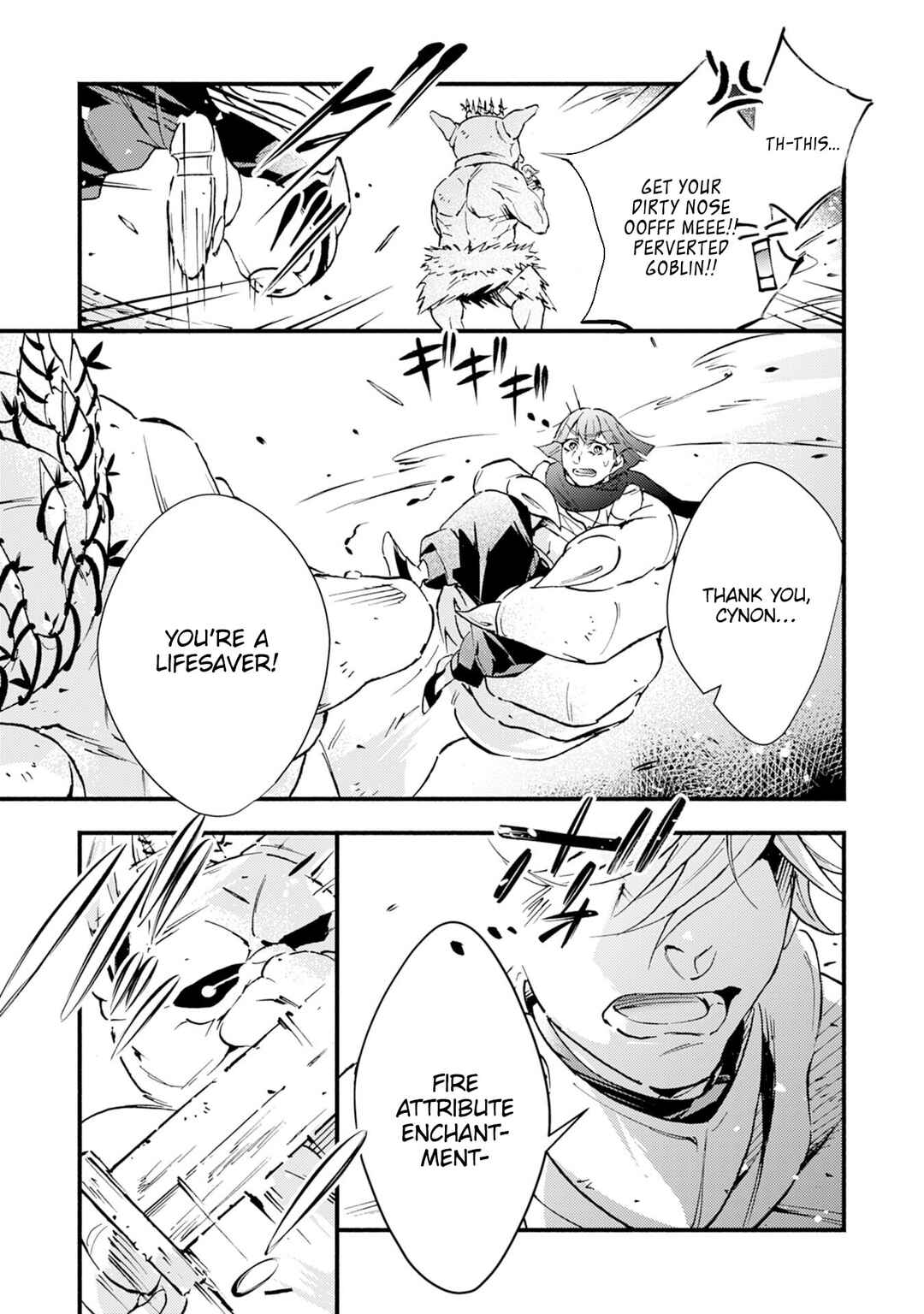 Page 13 Chapter 14 Fushi no Gunzei wo Hikiiru Bocchi Shiryoujutsushi, Tenshoku shite SSS-Rank Boukensha ni naru.