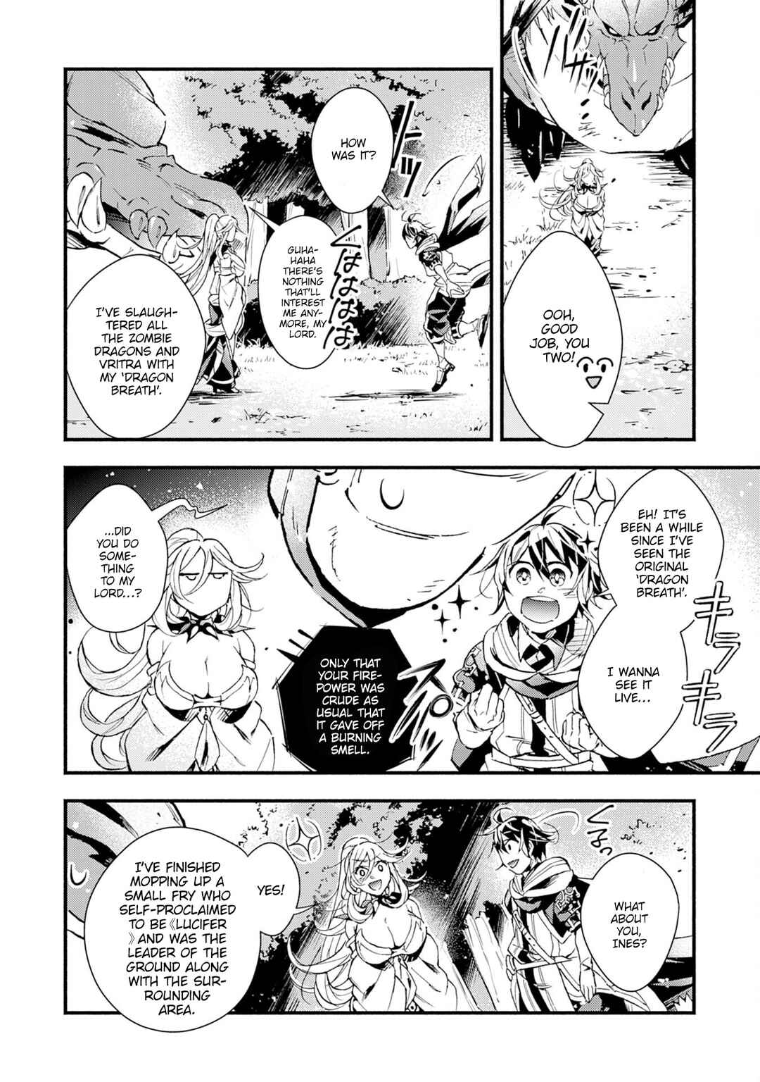 Page 26 Chapter 14 Fushi no Gunzei wo Hikiiru Bocchi Shiryoujutsushi, Tenshoku shite SSS-Rank Boukensha ni naru.
