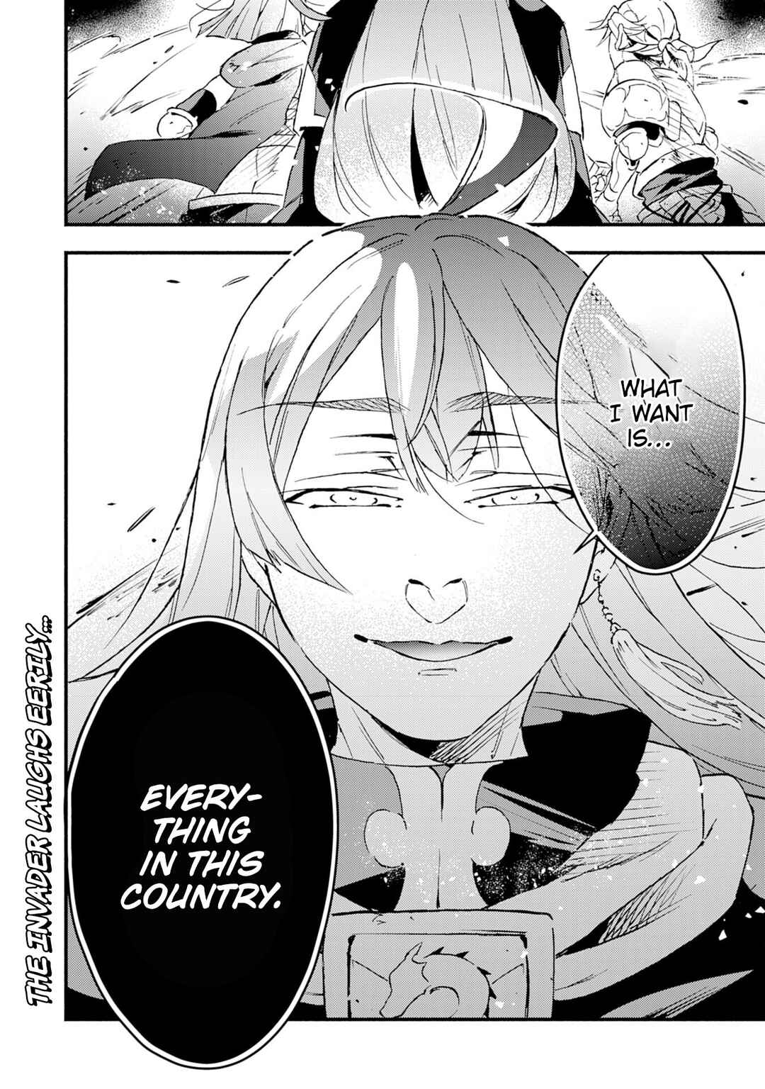 Page 34 Chapter 14 Fushi no Gunzei wo Hikiiru Bocchi Shiryoujutsushi, Tenshoku shite SSS-Rank Boukensha ni naru.