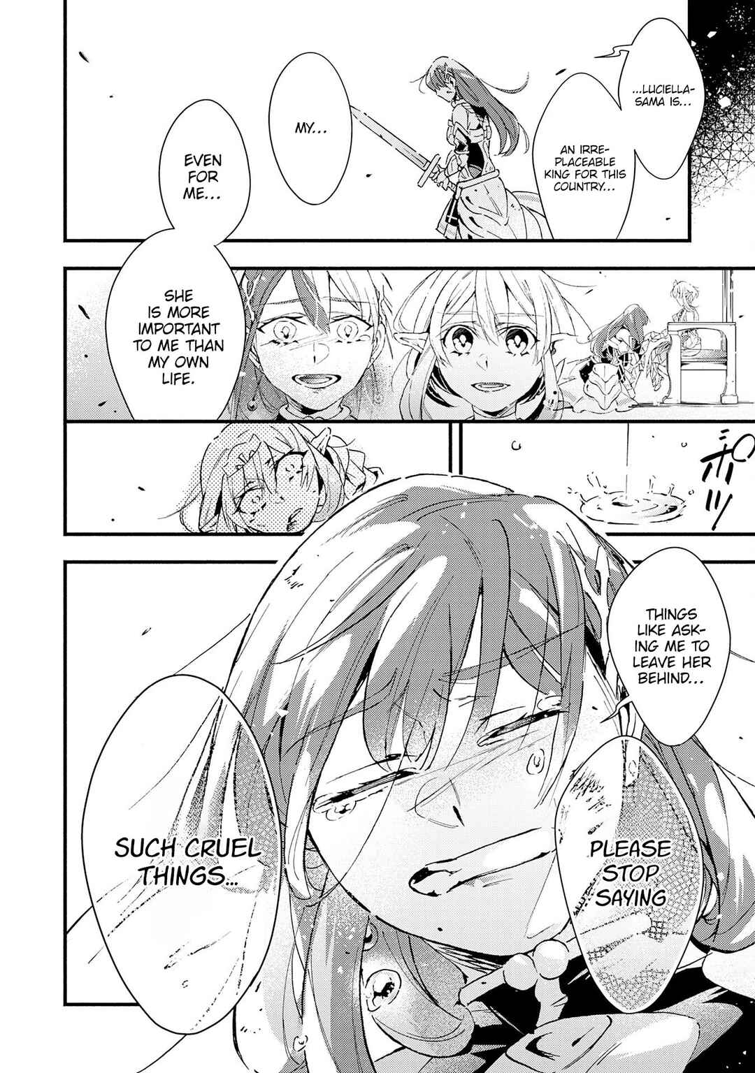 Page 14 Chapter 19 Fushi no Gunzei wo Hikiiru Bocchi Shiryoujutsushi, Tenshoku shite SSS-Rank Boukensha ni naru.