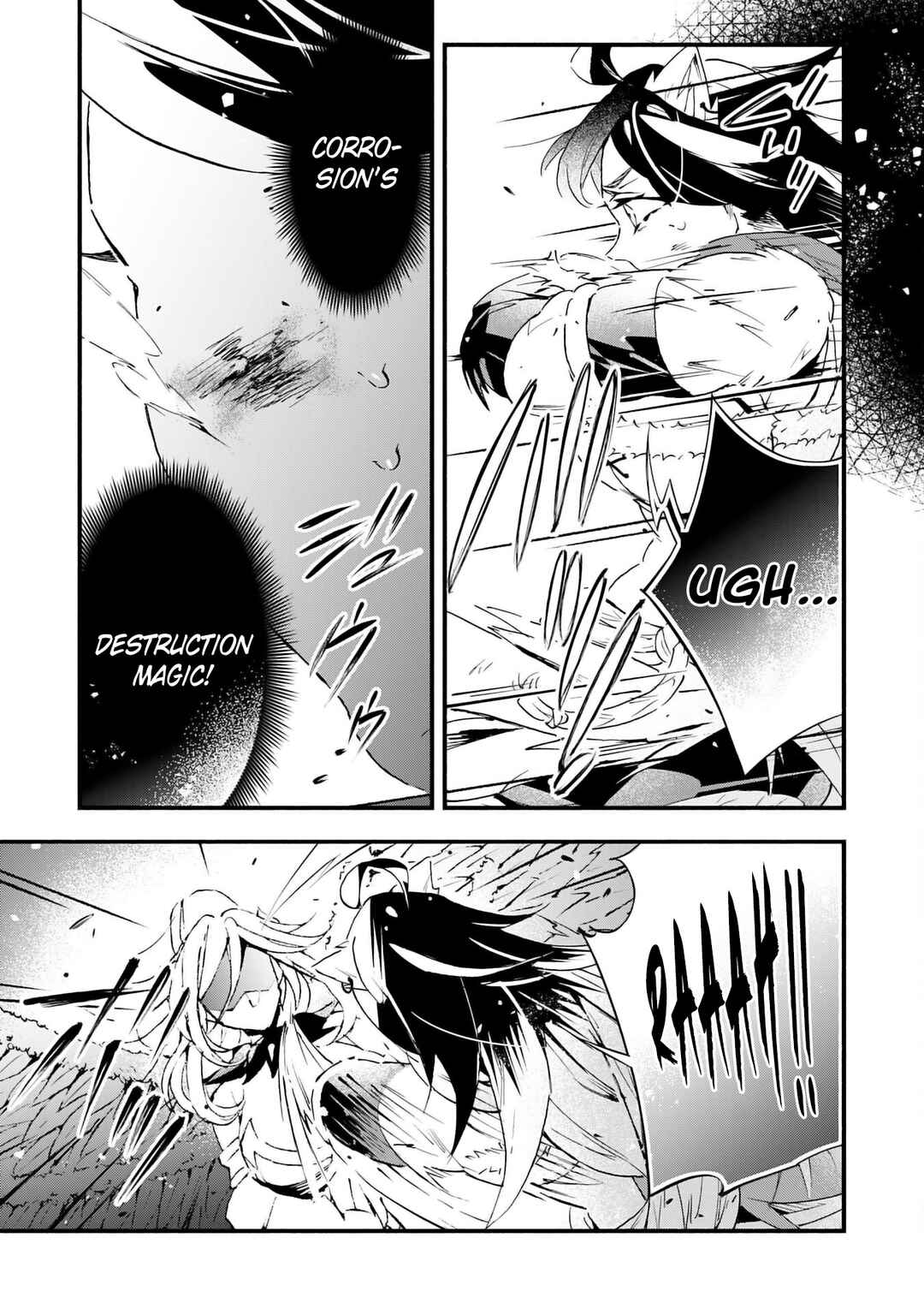 Page 10 Chapter 26 Fushi no Gunzei wo Hikiiru Bocchi Shiryoujutsushi, Tenshoku shite SSS-Rank Boukensha ni naru.