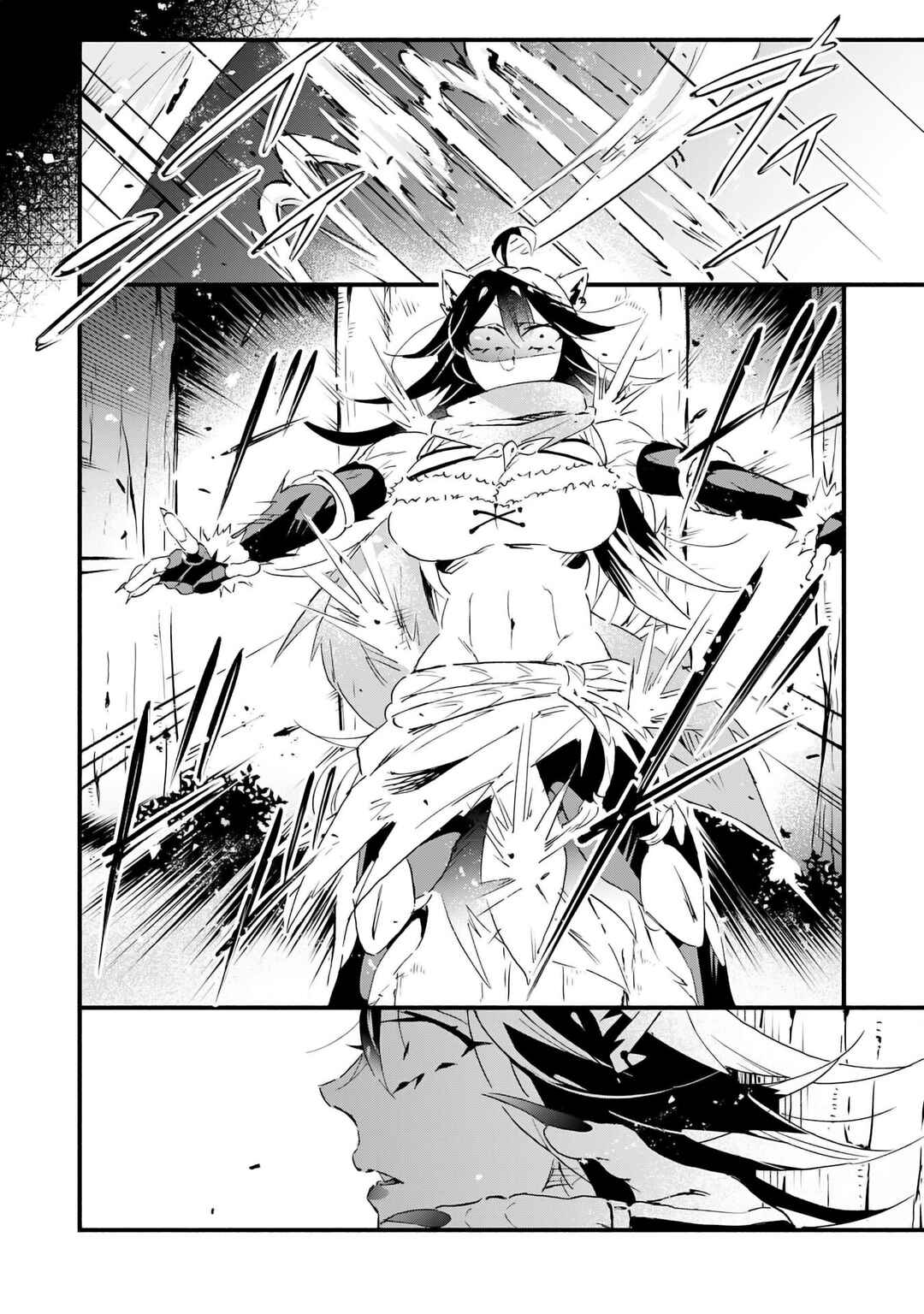 Page 14 Chapter 26 Fushi no Gunzei wo Hikiiru Bocchi Shiryoujutsushi, Tenshoku shite SSS-Rank Boukensha ni naru.