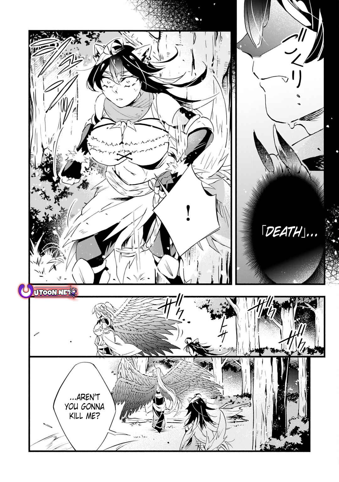 Page 16 Chapter 26 Fushi no Gunzei wo Hikiiru Bocchi Shiryoujutsushi, Tenshoku shite SSS-Rank Boukensha ni naru.