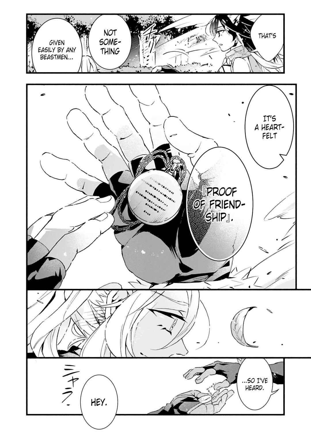 Page 26 Chapter 26 Fushi no Gunzei wo Hikiiru Bocchi Shiryoujutsushi, Tenshoku shite SSS-Rank Boukensha ni naru.