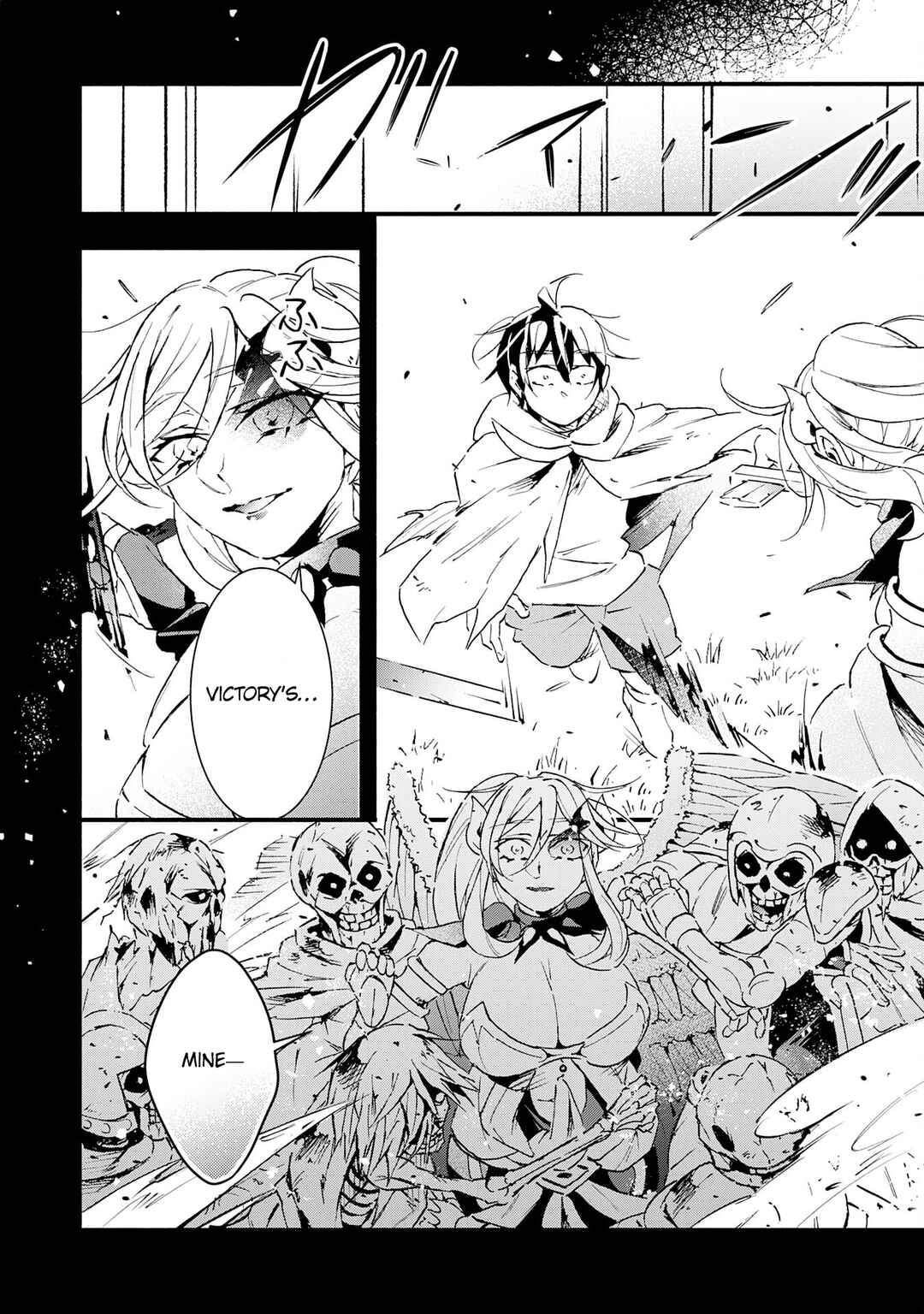 Page 11 Chapter 23 Fushi no Gunzei wo Hikiiru Bocchi Shiryoujutsushi, Tenshoku shite SSS-Rank Boukensha ni naru.
