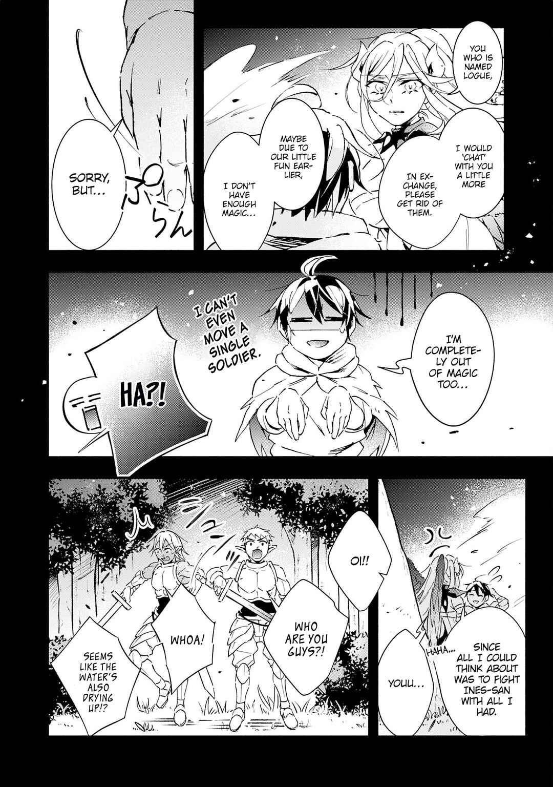 Page 25 Chapter 23 Fushi no Gunzei wo Hikiiru Bocchi Shiryoujutsushi, Tenshoku shite SSS-Rank Boukensha ni naru.