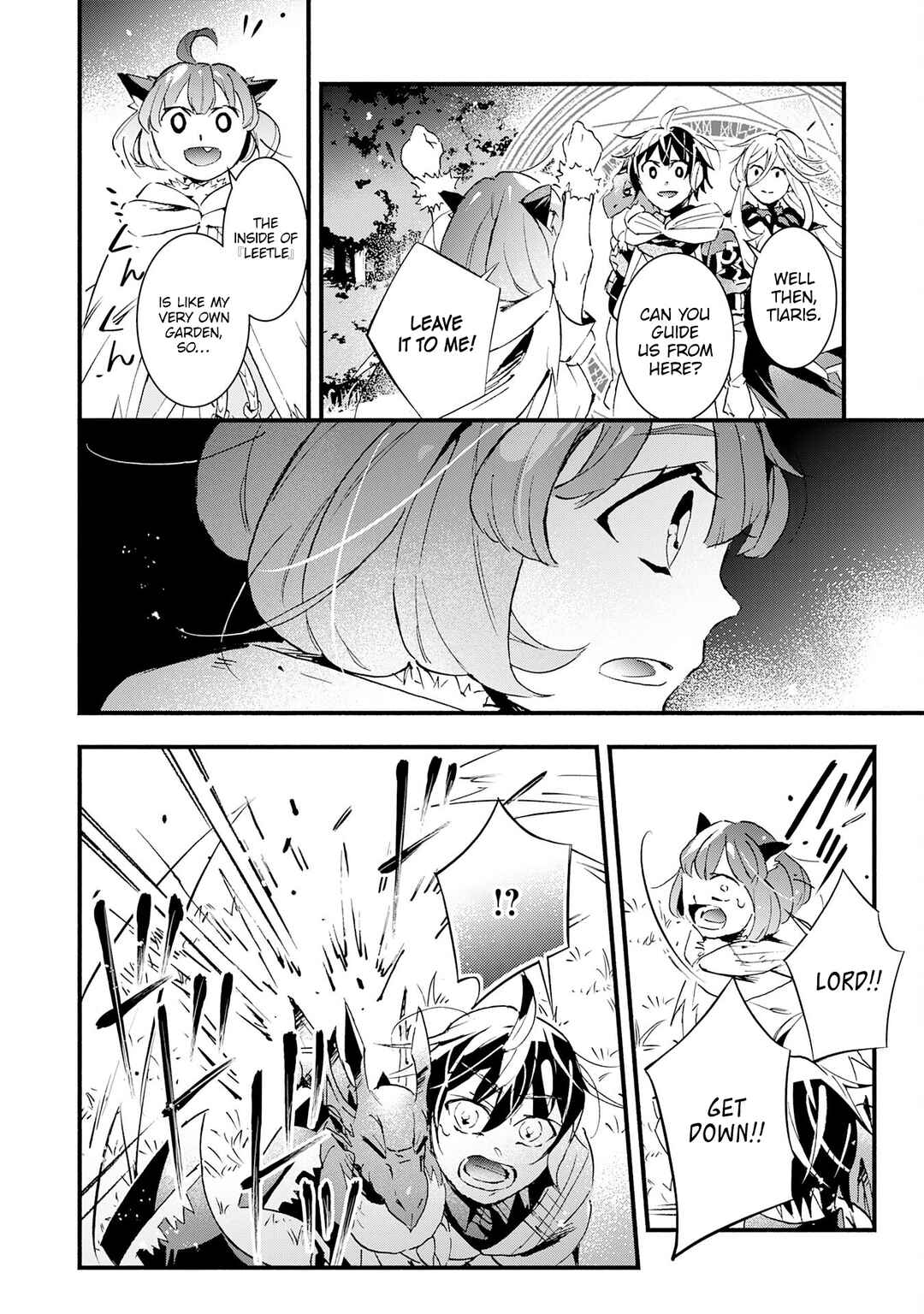 Page 33 Chapter 23 Fushi no Gunzei wo Hikiiru Bocchi Shiryoujutsushi, Tenshoku shite SSS-Rank Boukensha ni naru.