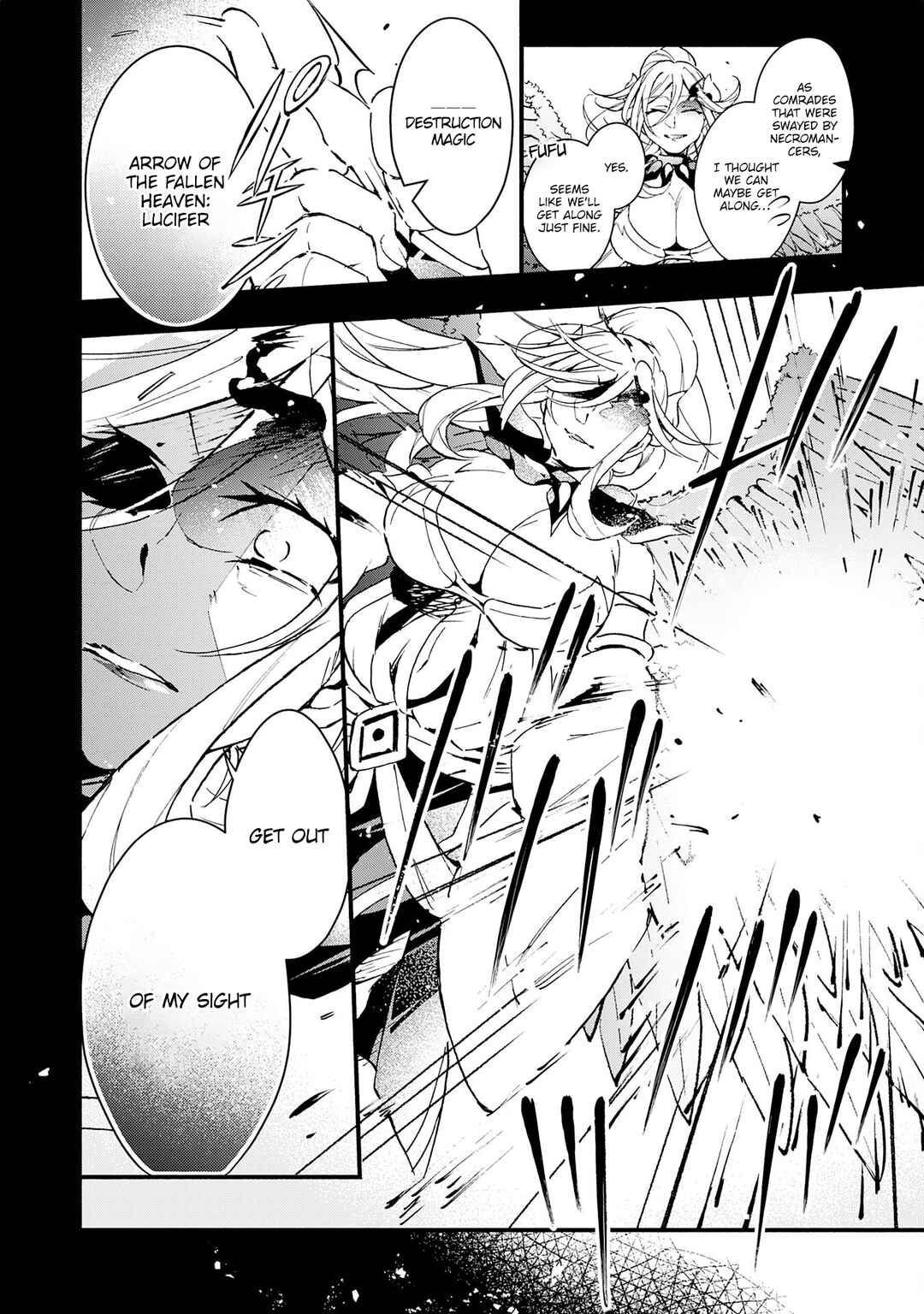 Page 5 Chapter 23 Fushi no Gunzei wo Hikiiru Bocchi Shiryoujutsushi, Tenshoku shite SSS-Rank Boukensha ni naru.