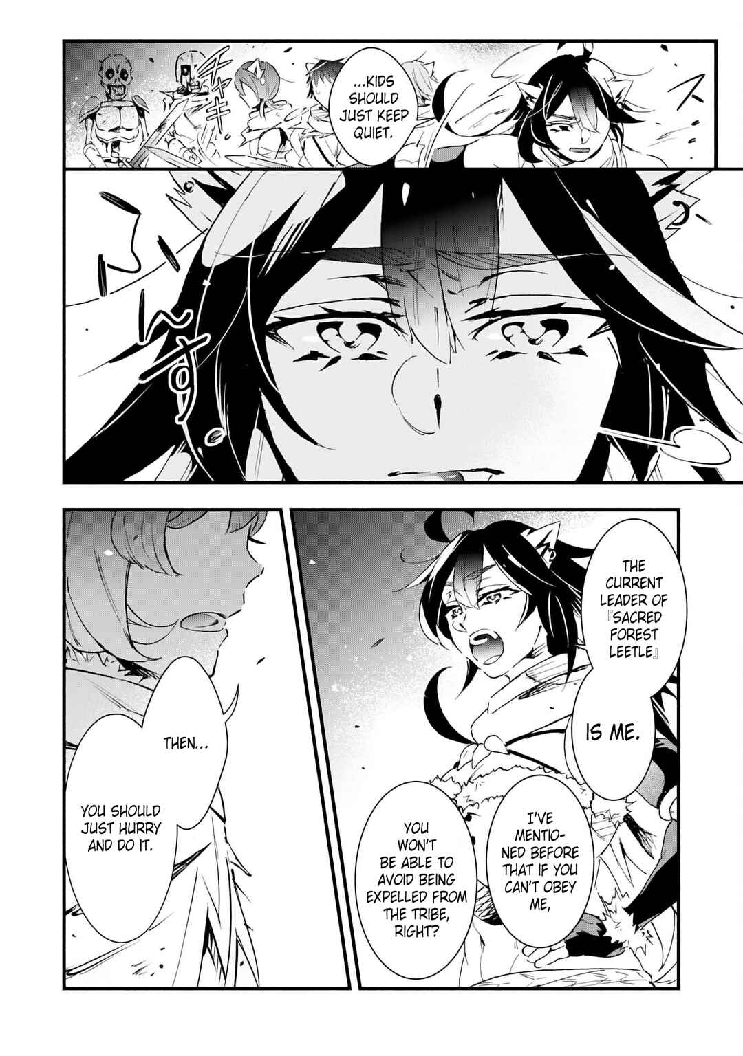 Page 15 Chapter 24 Fushi no Gunzei wo Hikiiru Bocchi Shiryoujutsushi, Tenshoku shite SSS-Rank Boukensha ni naru.