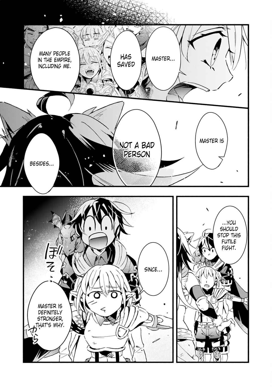 Page 22 Chapter 24 Fushi no Gunzei wo Hikiiru Bocchi Shiryoujutsushi, Tenshoku shite SSS-Rank Boukensha ni naru.