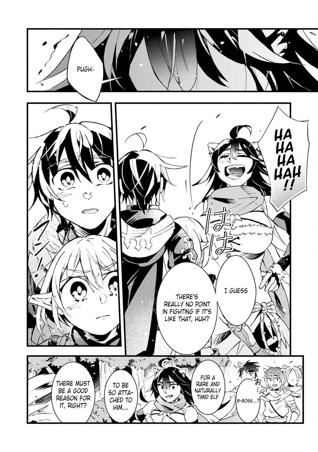 Page 23 Chapter 24 Fushi no Gunzei wo Hikiiru Bocchi Shiryoujutsushi, Tenshoku shite SSS-Rank Boukensha ni naru.