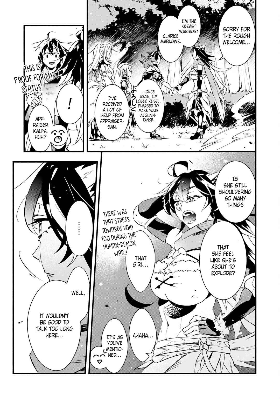 Page 24 Chapter 24 Fushi no Gunzei wo Hikiiru Bocchi Shiryoujutsushi, Tenshoku shite SSS-Rank Boukensha ni naru.