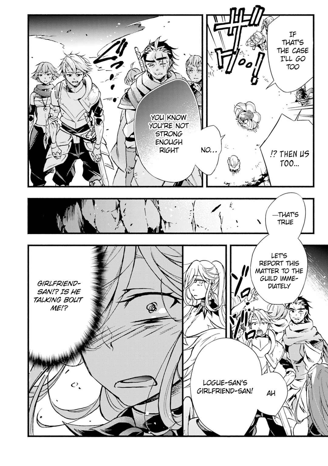 Page 11 Chapter 4 Fushi no Gunzei wo Hikiiru Bocchi Shiryoujutsushi, Tenshoku shite SSS-Rank Boukensha ni naru.