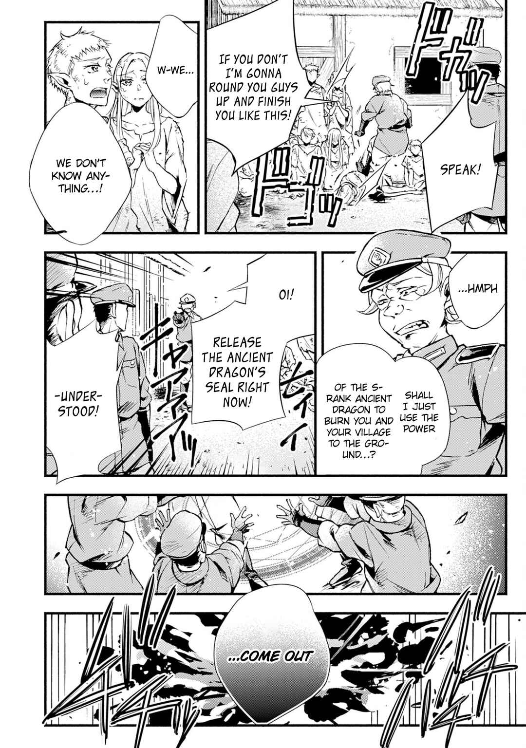 Page 13 Chapter 4 Fushi no Gunzei wo Hikiiru Bocchi Shiryoujutsushi, Tenshoku shite SSS-Rank Boukensha ni naru.