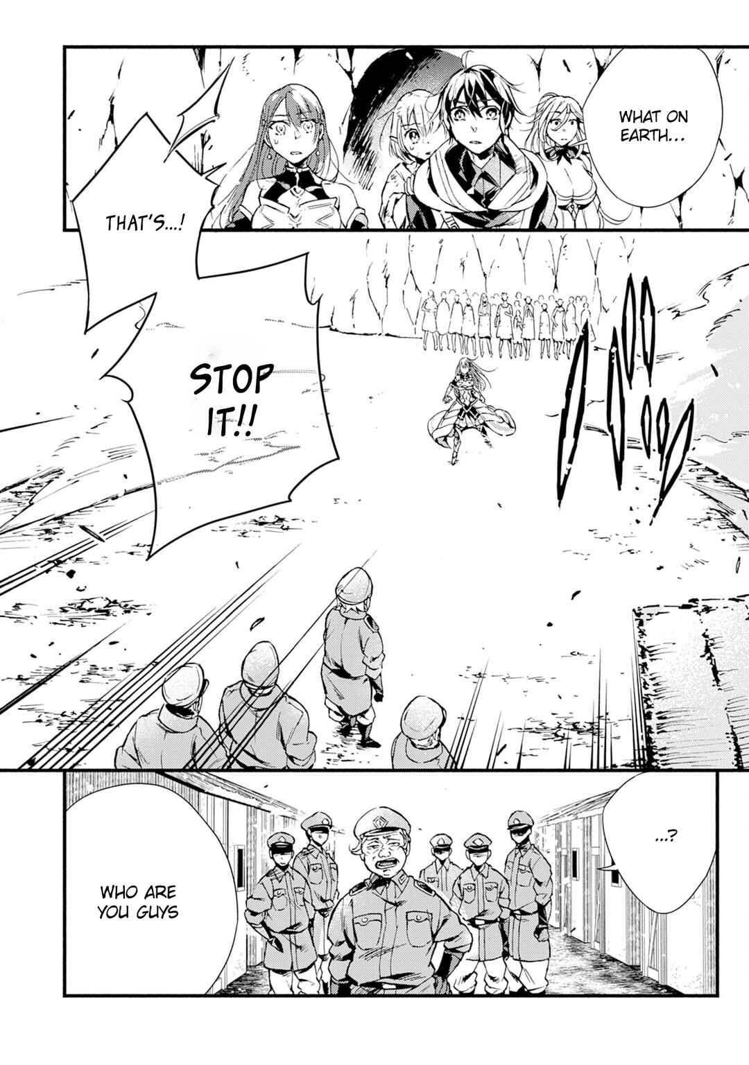 Page 15 Chapter 4 Fushi no Gunzei wo Hikiiru Bocchi Shiryoujutsushi, Tenshoku shite SSS-Rank Boukensha ni naru.