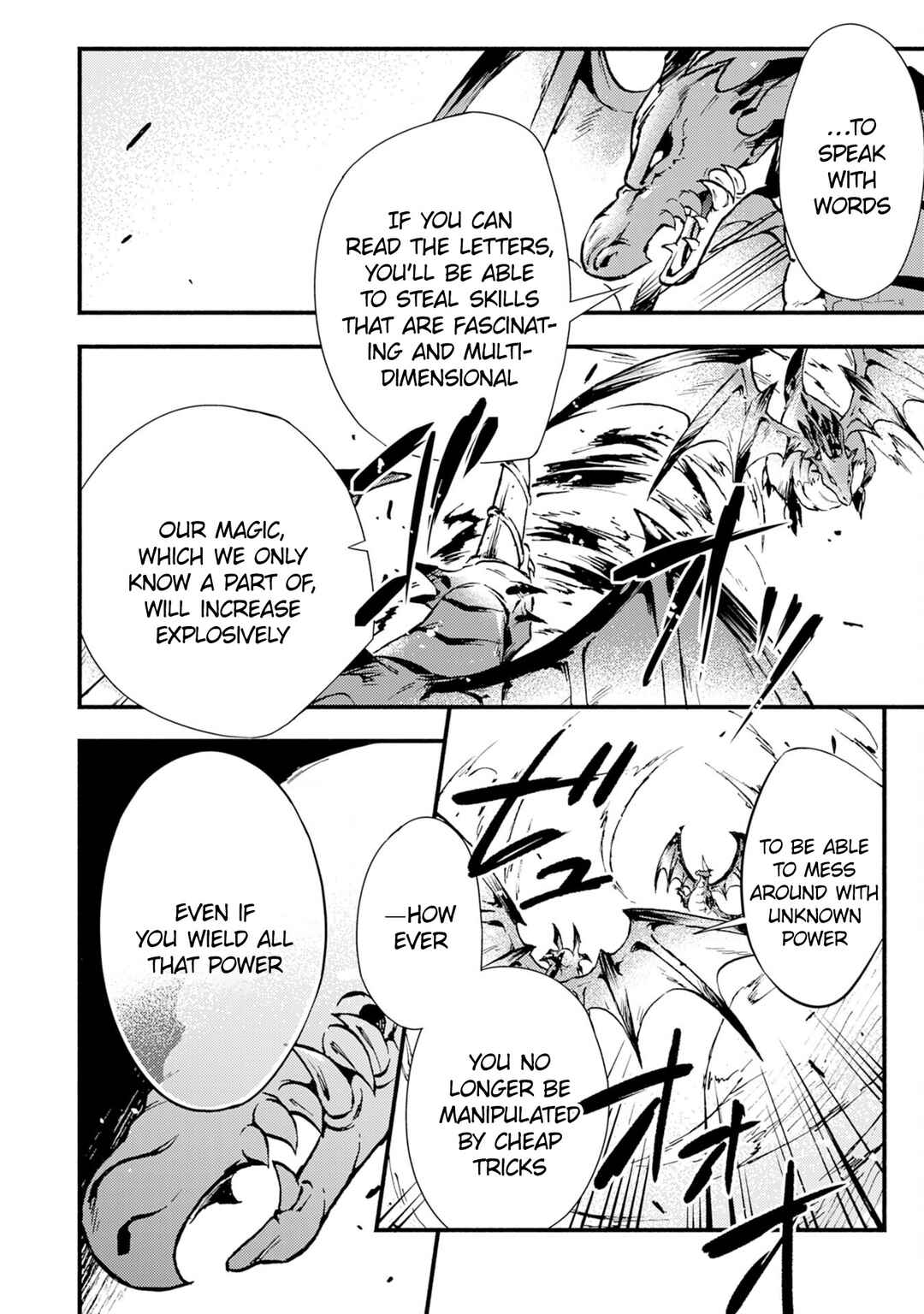 Page 21 Chapter 4 Fushi no Gunzei wo Hikiiru Bocchi Shiryoujutsushi, Tenshoku shite SSS-Rank Boukensha ni naru.