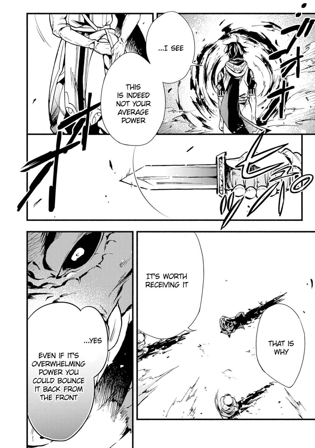 Page 23 Chapter 4 Fushi no Gunzei wo Hikiiru Bocchi Shiryoujutsushi, Tenshoku shite SSS-Rank Boukensha ni naru.