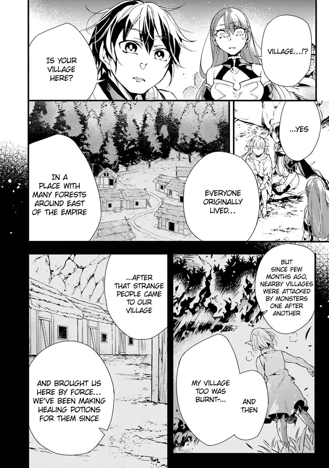 Page 5 Chapter 4 Fushi no Gunzei wo Hikiiru Bocchi Shiryoujutsushi, Tenshoku shite SSS-Rank Boukensha ni naru.