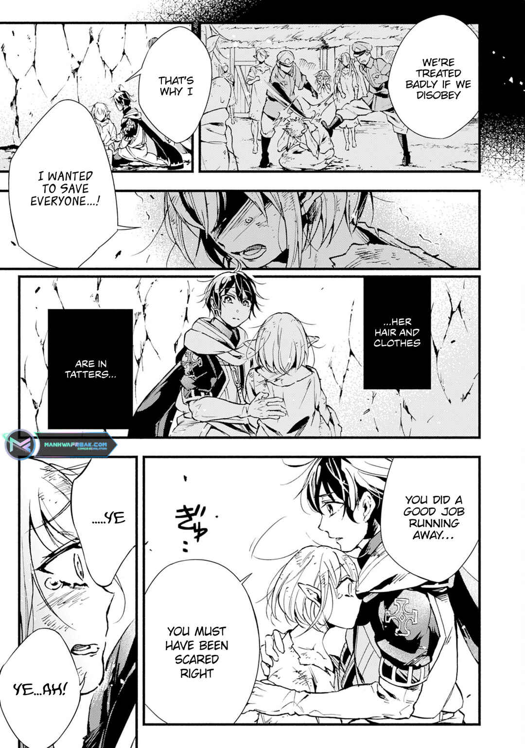 Page 6 Chapter 4 Fushi no Gunzei wo Hikiiru Bocchi Shiryoujutsushi, Tenshoku shite SSS-Rank Boukensha ni naru.