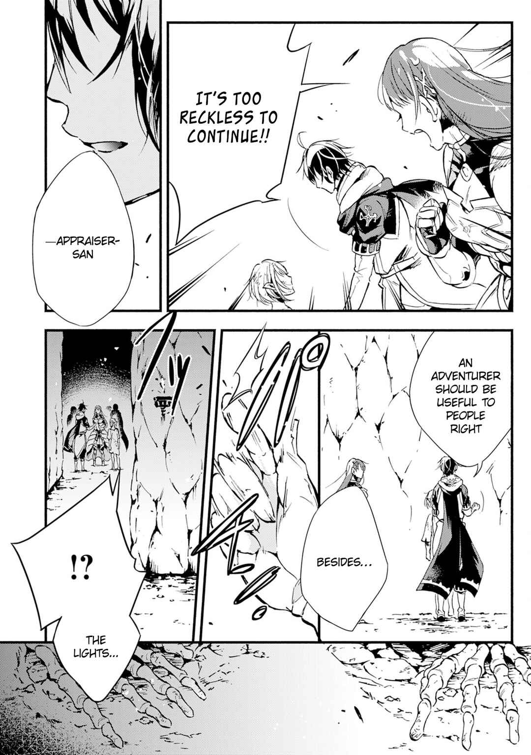 Page 9 Chapter 4 Fushi no Gunzei wo Hikiiru Bocchi Shiryoujutsushi, Tenshoku shite SSS-Rank Boukensha ni naru.