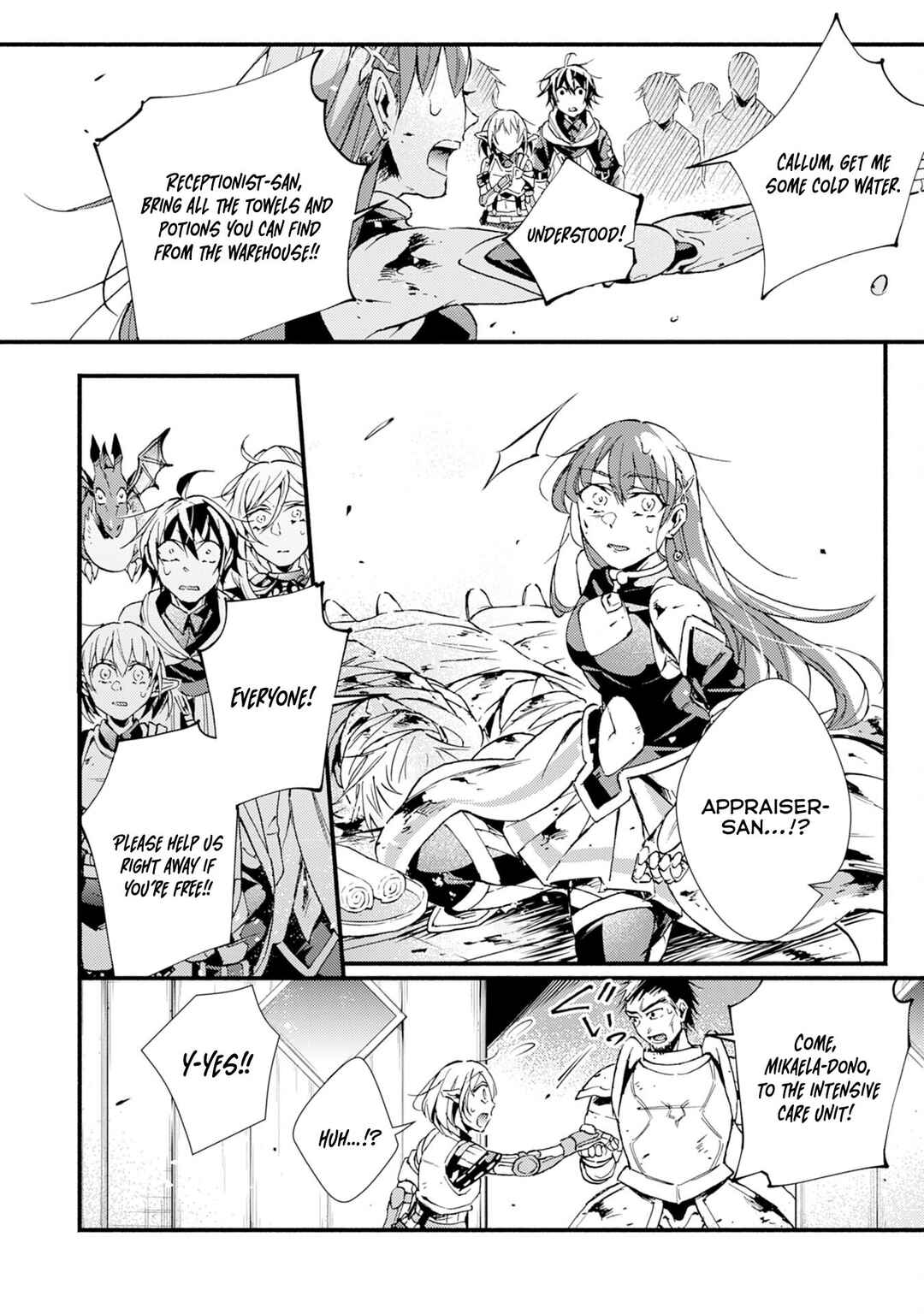 Page 25 Chapter 10 Fushi no Gunzei wo Hikiiru Bocchi Shiryoujutsushi, Tenshoku shite SSS-Rank Boukensha ni naru.