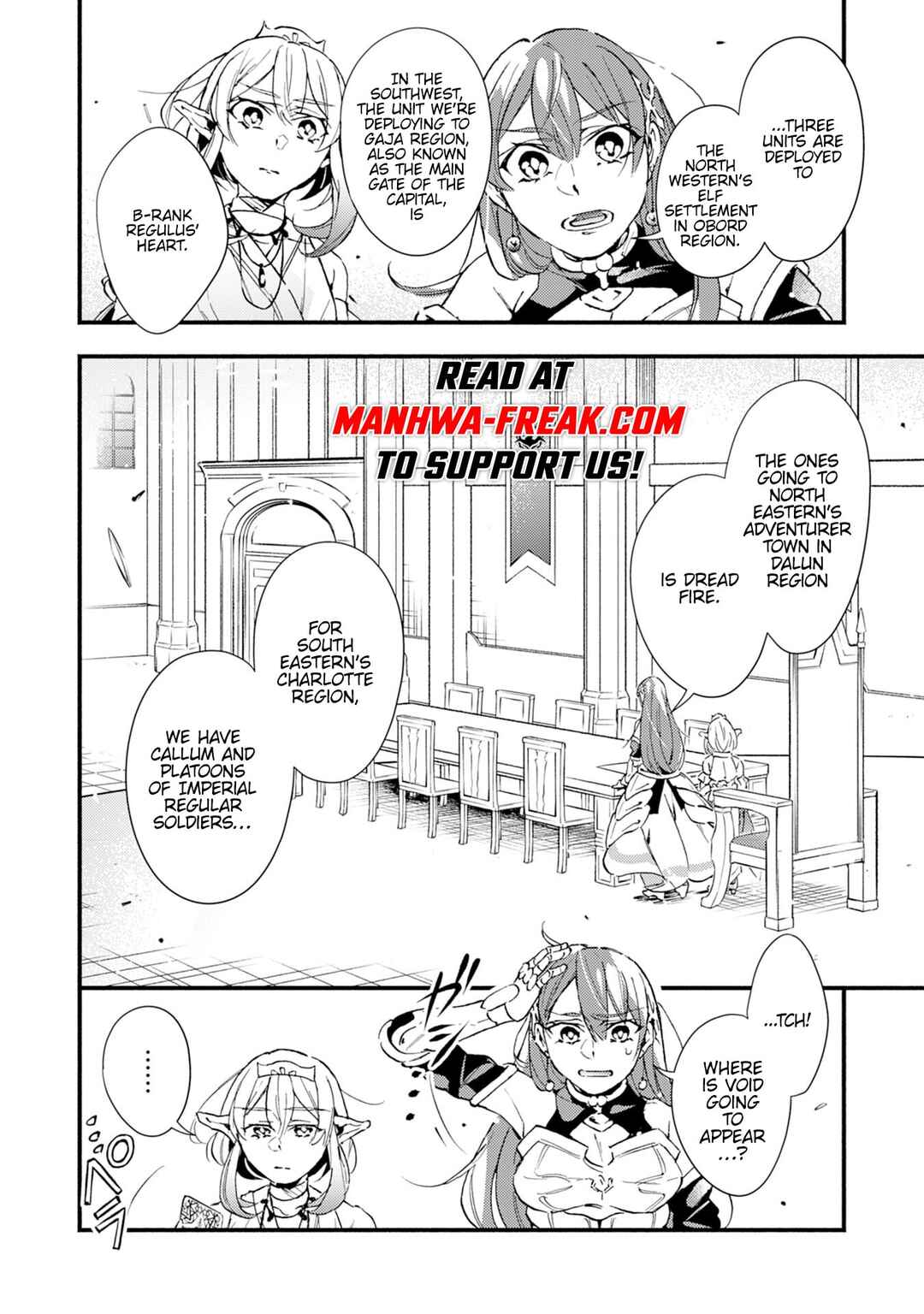 Page 3 Chapter 12 Fushi no Gunzei wo Hikiiru Bocchi Shiryoujutsushi, Tenshoku shite SSS-Rank Boukensha ni naru.