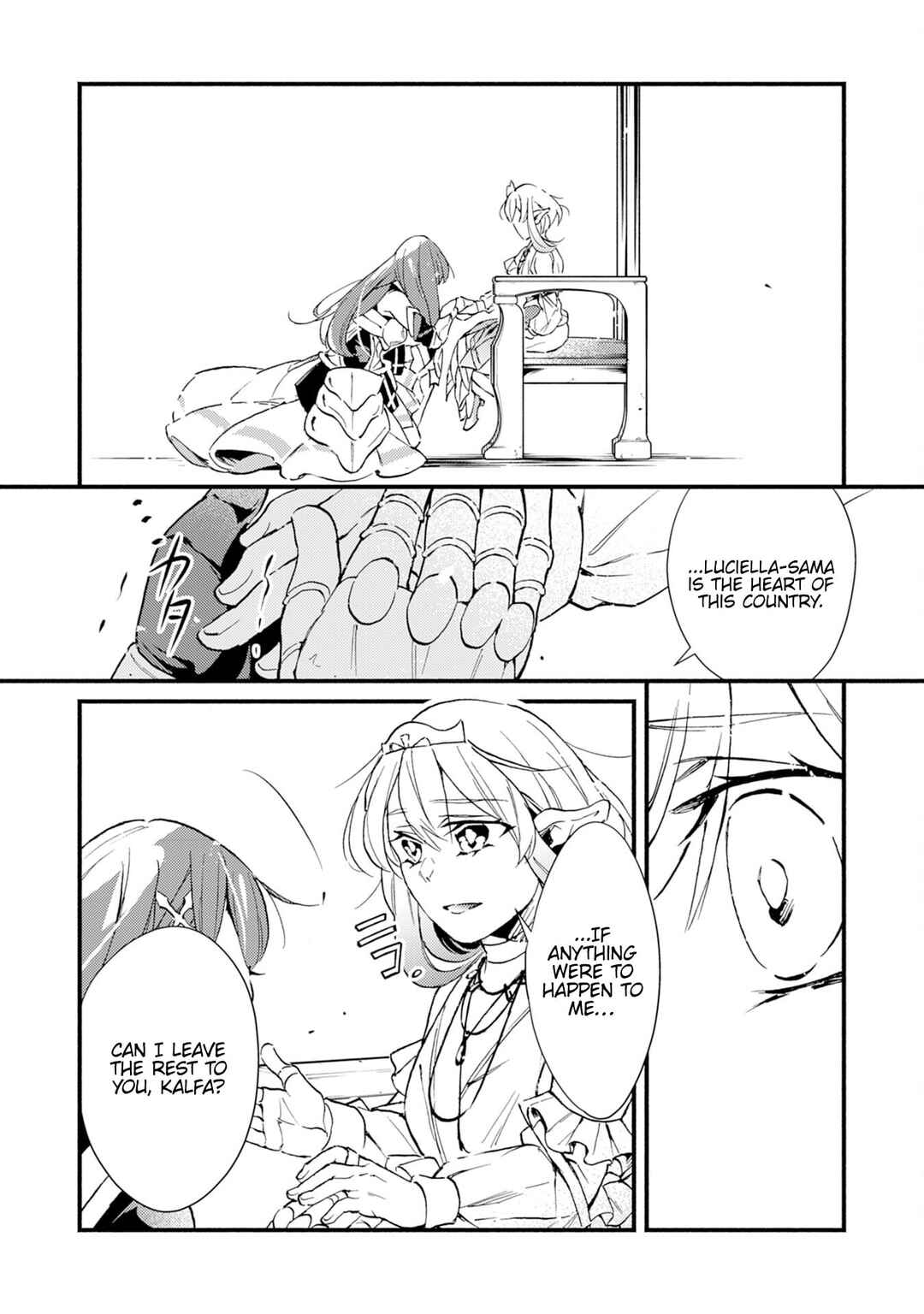 Page 5 Chapter 12 Fushi no Gunzei wo Hikiiru Bocchi Shiryoujutsushi, Tenshoku shite SSS-Rank Boukensha ni naru.